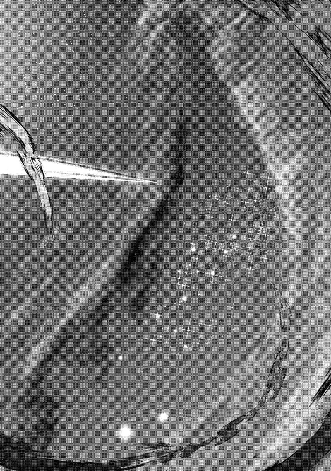 IMPERIAL MACHINE GOD VOLCAMION - RAW Chap 7 - Pic 40