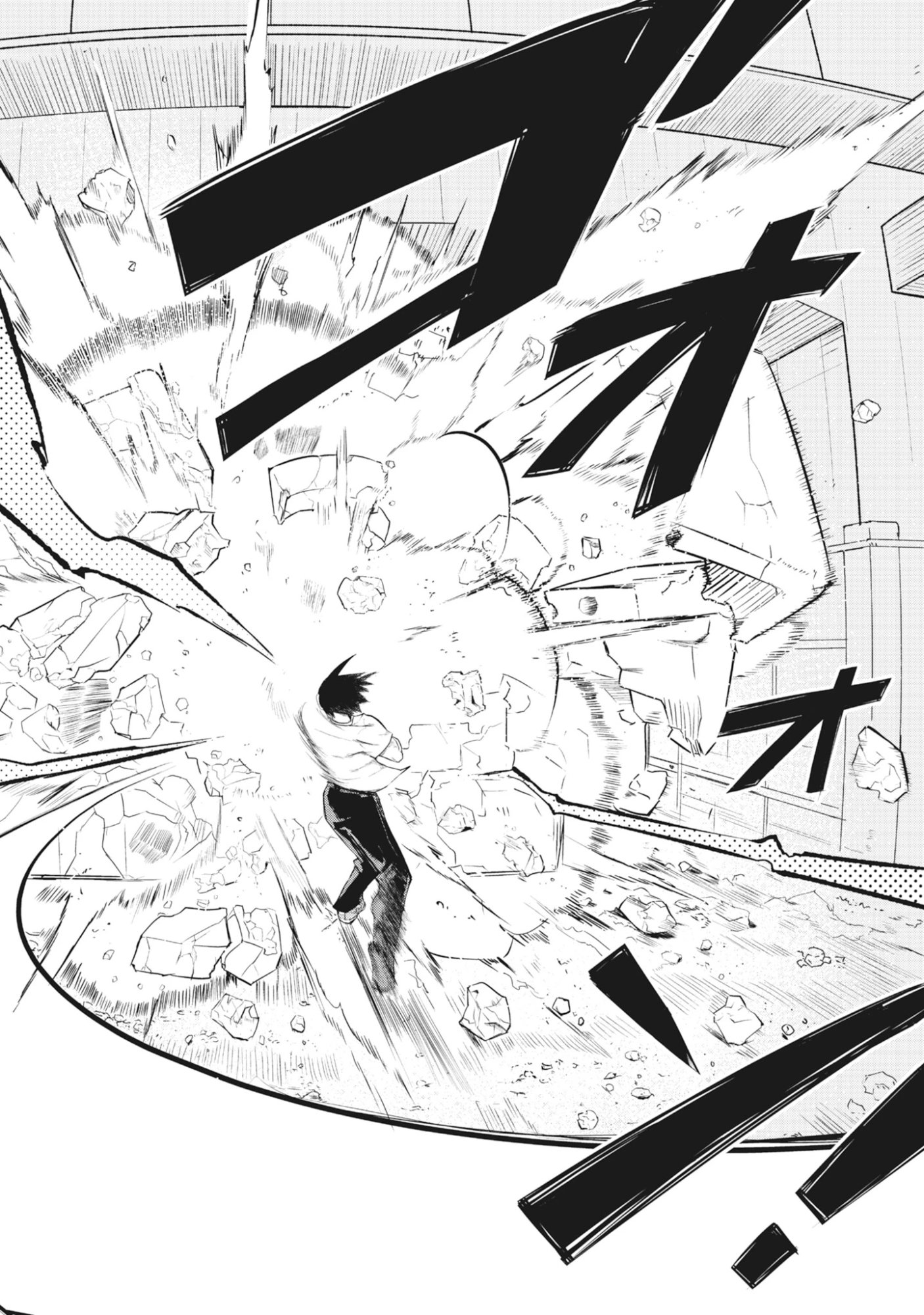 Read Torani Megane Chapter 1 [High Quality / Full] - Page 68 - dark.nicomanga.com