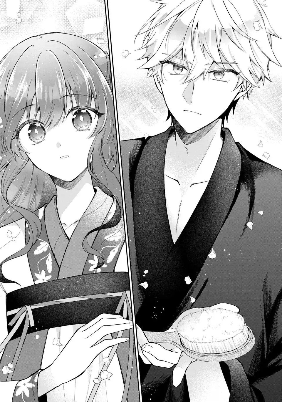 GAKEPPUCHI REIJOU WA REIKETSU KOUTEI NO OSEWAGAKARI: JIJO NO HAZU GA KOUTEIHI NI NARU MITAI DESU Chap 1 - Pic 45