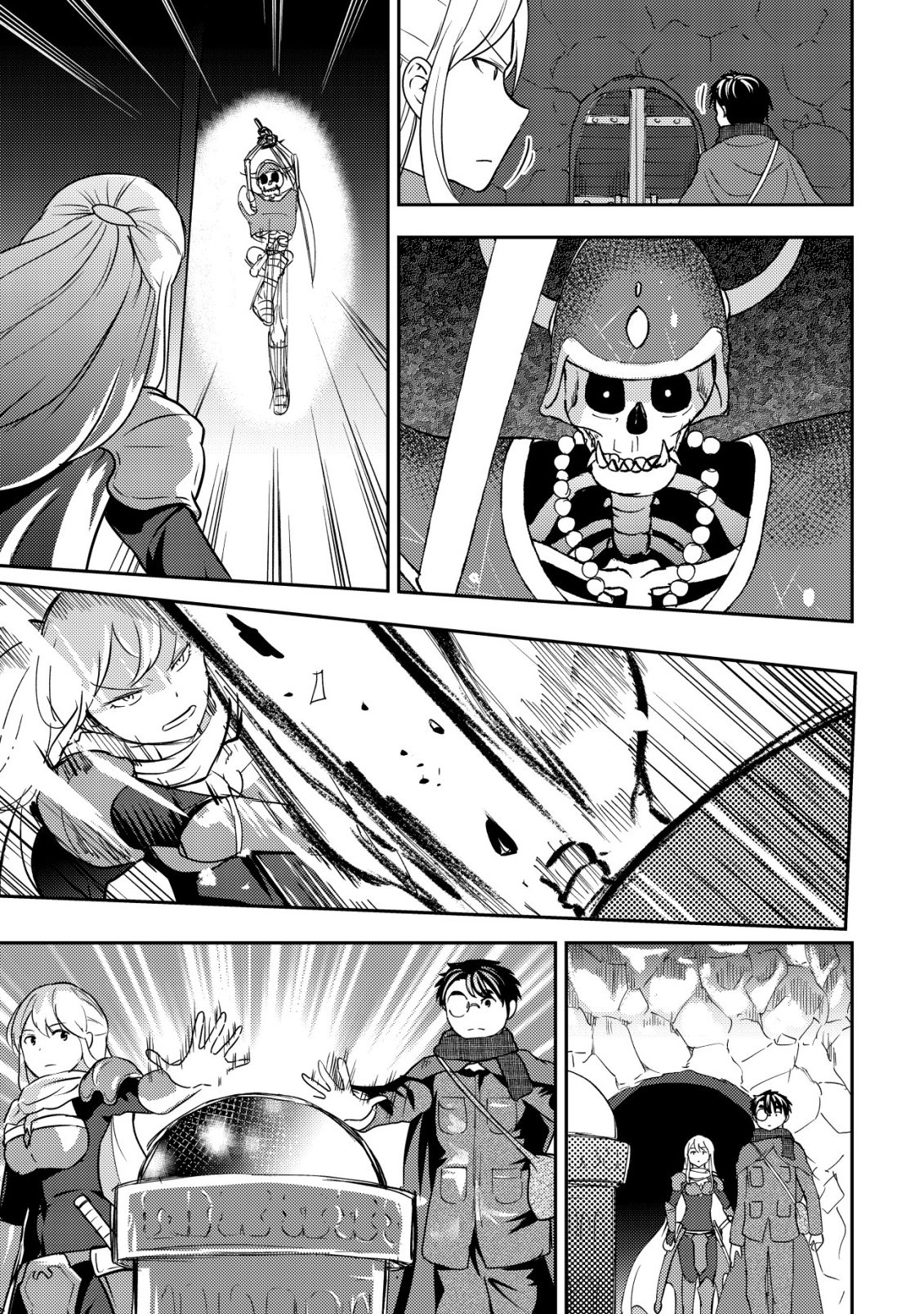 35-SAI NO SENTAKU: ISEKAI TENSEI O ERANDA BAAI Chap 51 - Pic 3
