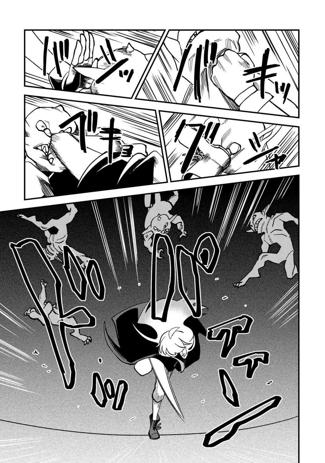 NANASHI NO KIYOU BINBOU - RAW Chapter 15 page 5 - nihonkuni.com