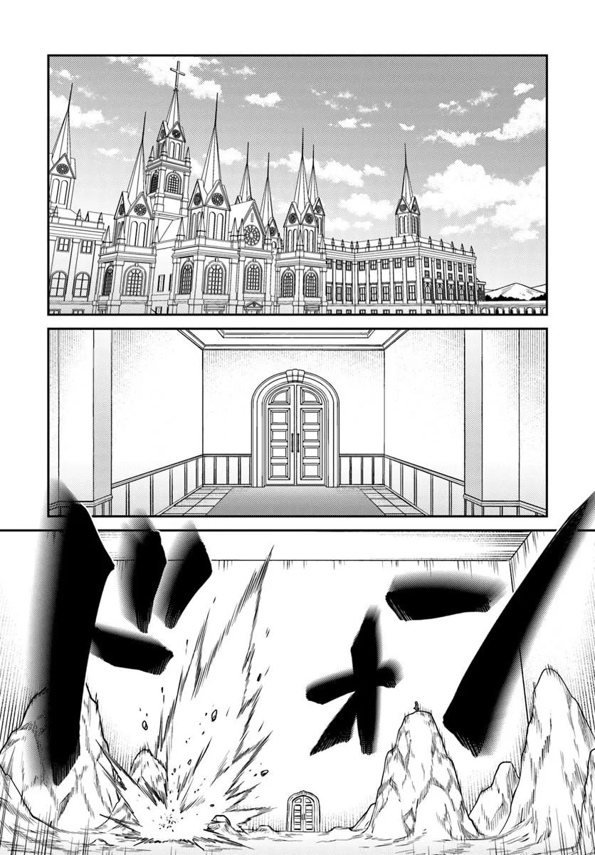 TENSEI TEIDO DE MUNE NO ANA WA UMARANAI Chapter 1 page 29 - nihonkuni.com