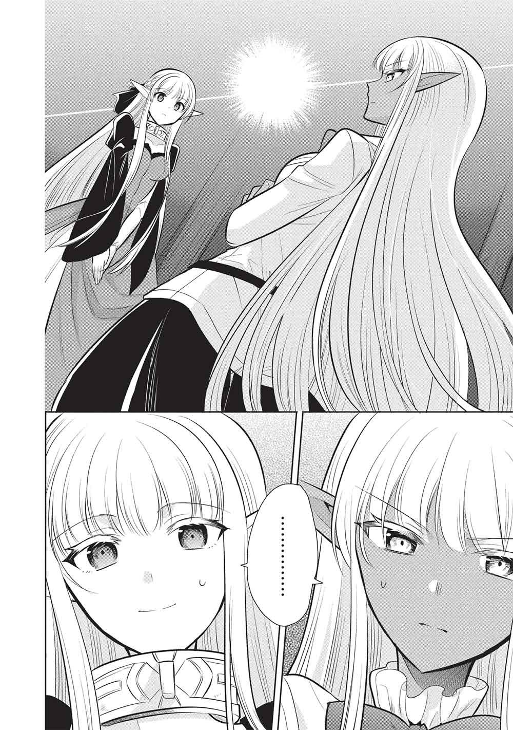 MAOU NO ORE GA DOREI ELF WO YOME NI SHITANDA GA, DOU MEDEREBA II? - RAW Chap 80 - Pic 18