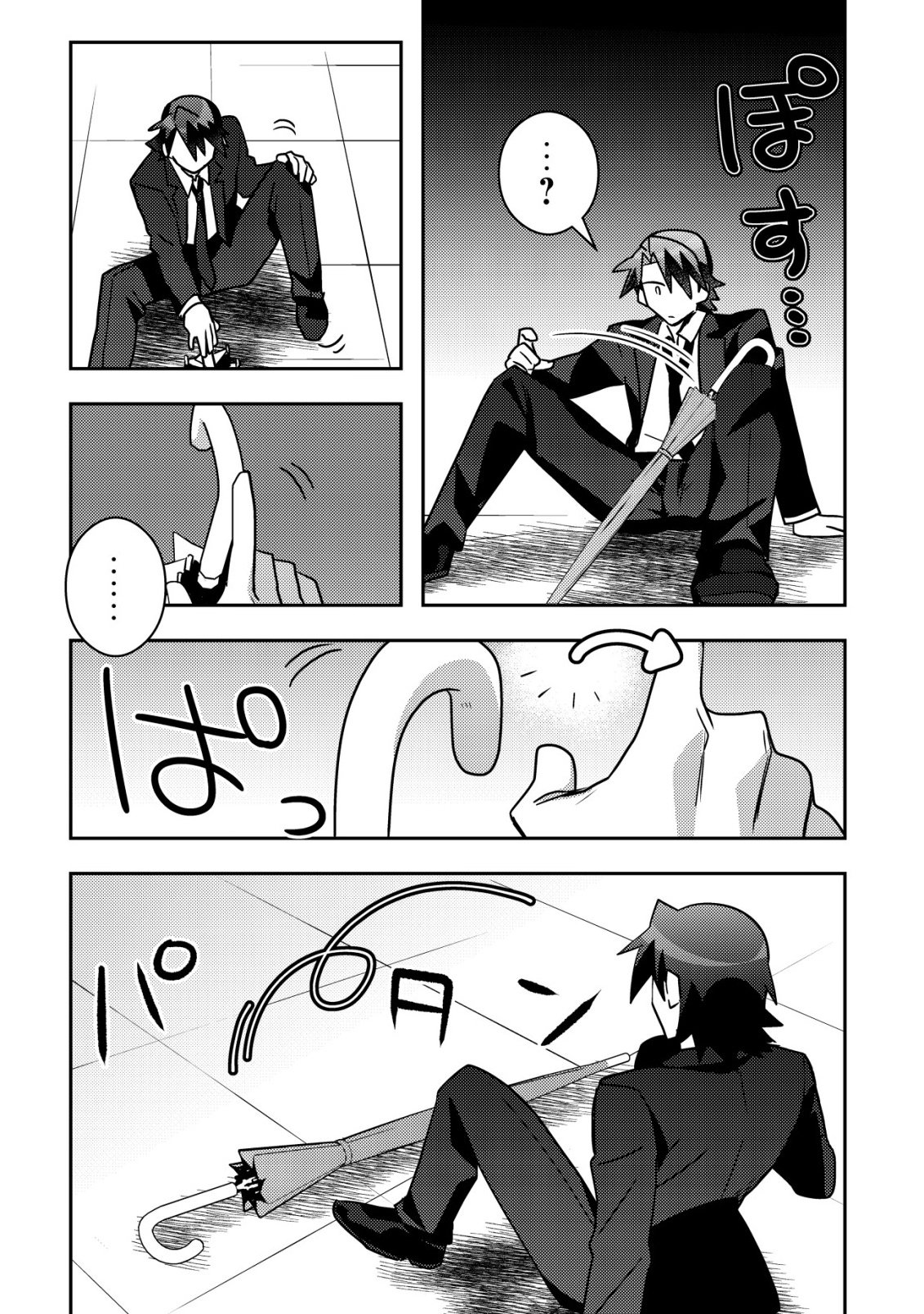 MOTO EIYUU WA DAITOKAI SAIKYOU NO BENRIYA-SAN: MOTO SEIJO NO BUNNY GIRL TO TOMO NI ARAYURU TROUBLE KAIKETSU ITASHIMASU Chapter 10 - Page 10