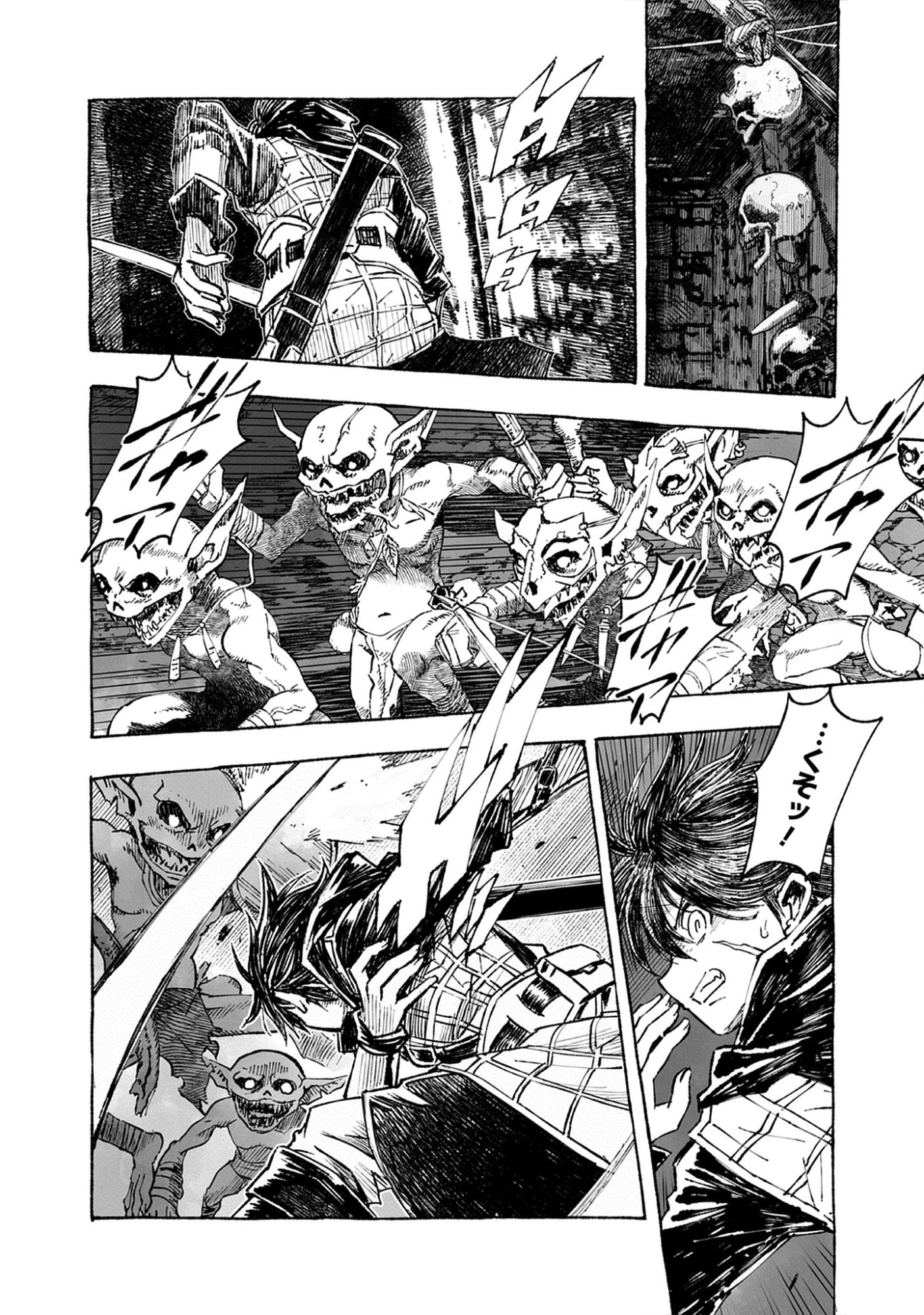 Wizardry Variants Daphne: The Nameless Final Adventure Chap 8.1 - Pic 8
