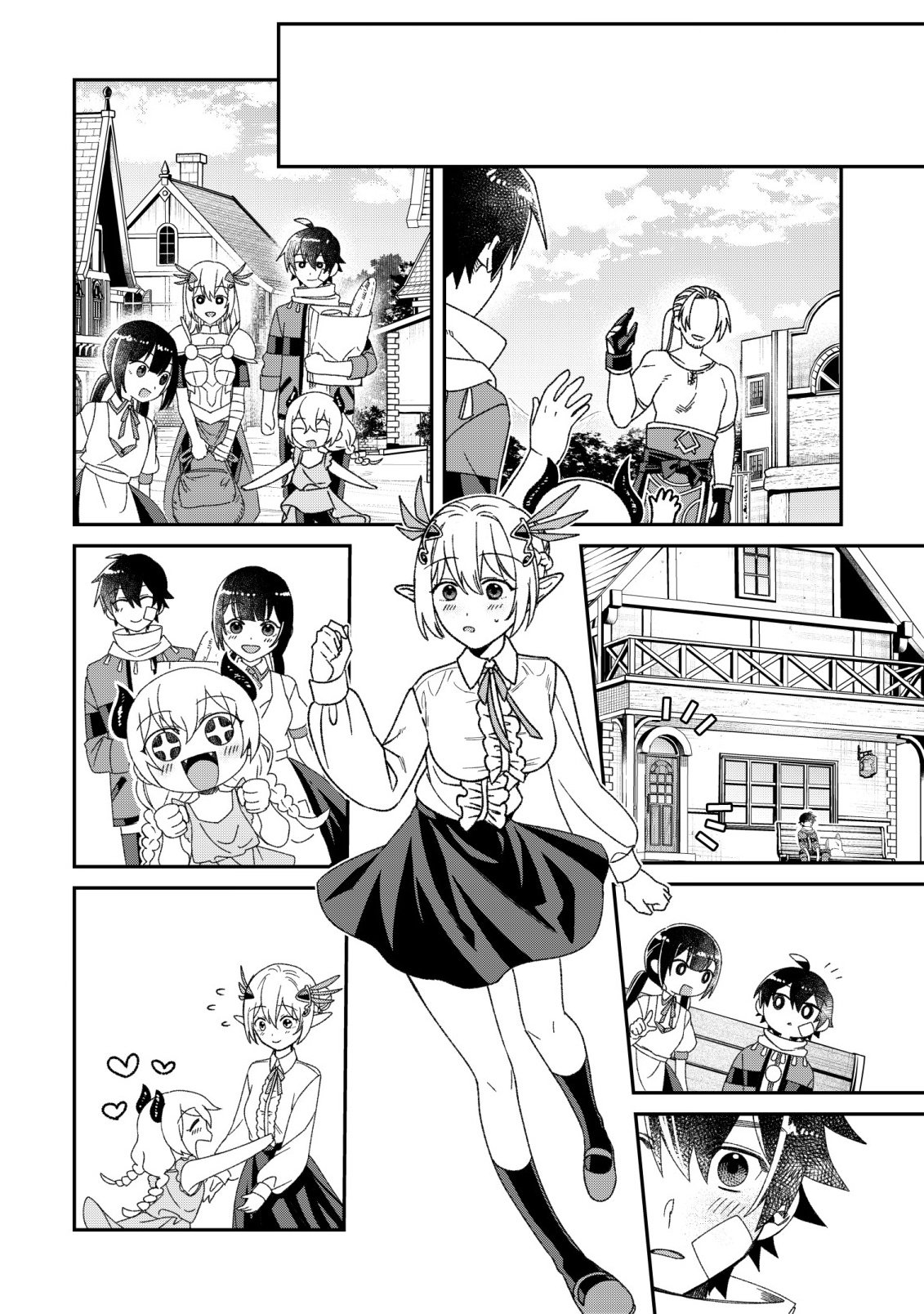 “SAIKYOU NO SEIBISHI” YAKUTAZU TO IWARETA SKILL MAINTENANCE DE ORE WA SUBETE WO, “MAKAIZOU” SURU! Chapter 8 page 10 - nihonkuni.com
