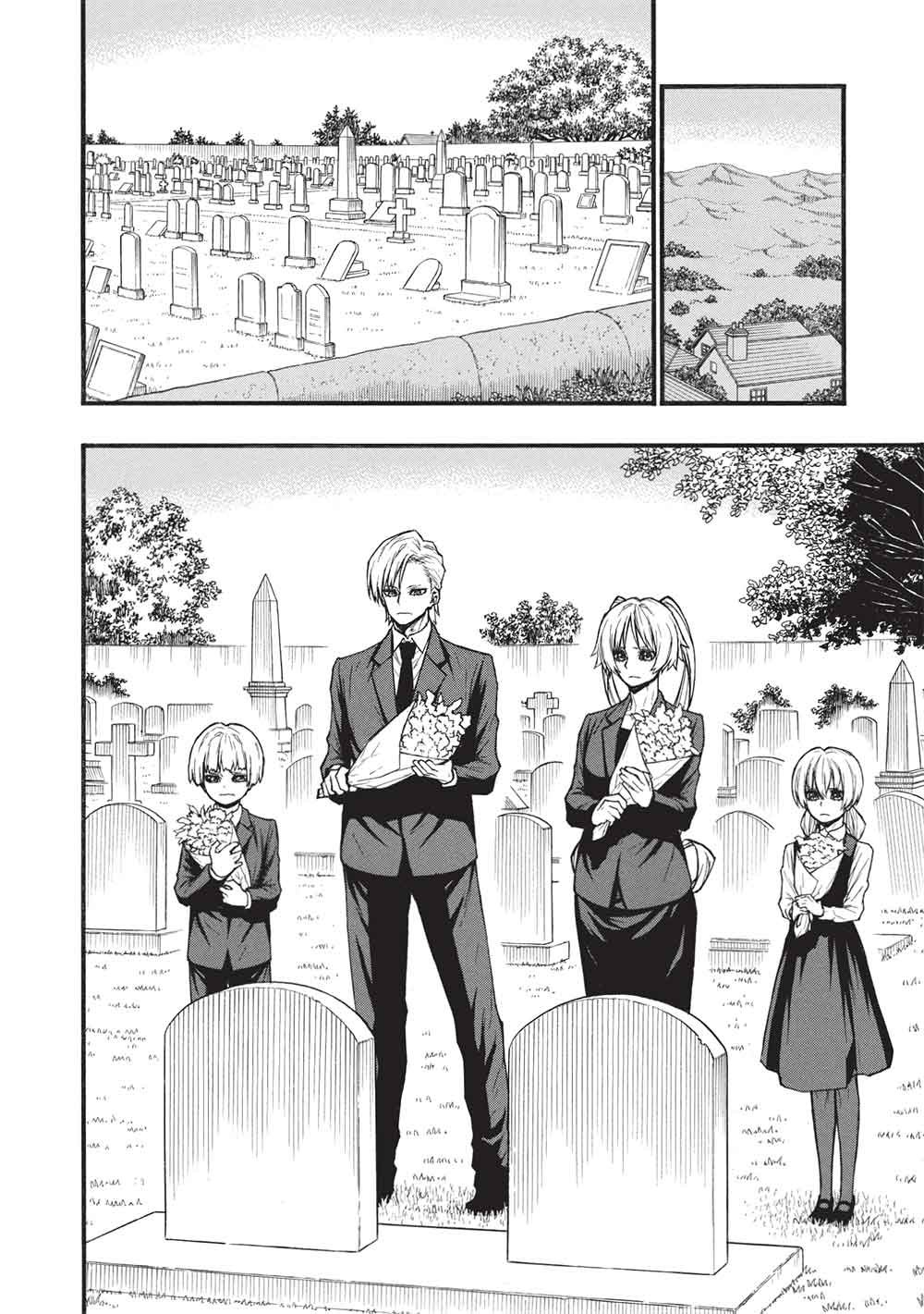SHINMAI OSSAN BOUKEN-SHA, SAIKYOU PAATI NI SHINU HODO KITAE RARETE MUTEKI NI NARU. (MANGA) - RAW Chapter 80.2 page 10 - nihonkuni.com