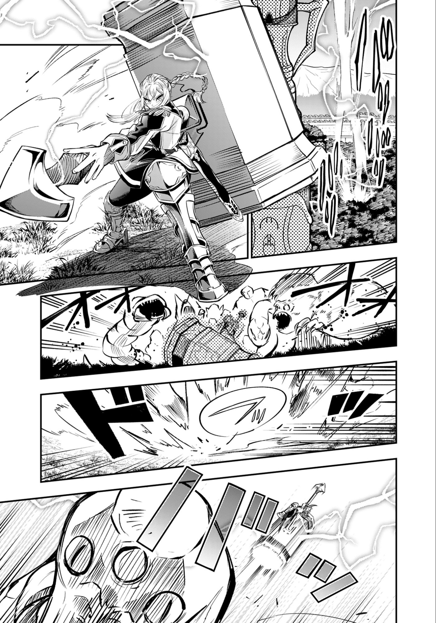 KEN WO MOTANAI KENSEI, KIZOKU NI SHIHAI SARETA KISHI GAKUEN DE MUSOU SURU - RAW Chap 13.1 - Pic 9