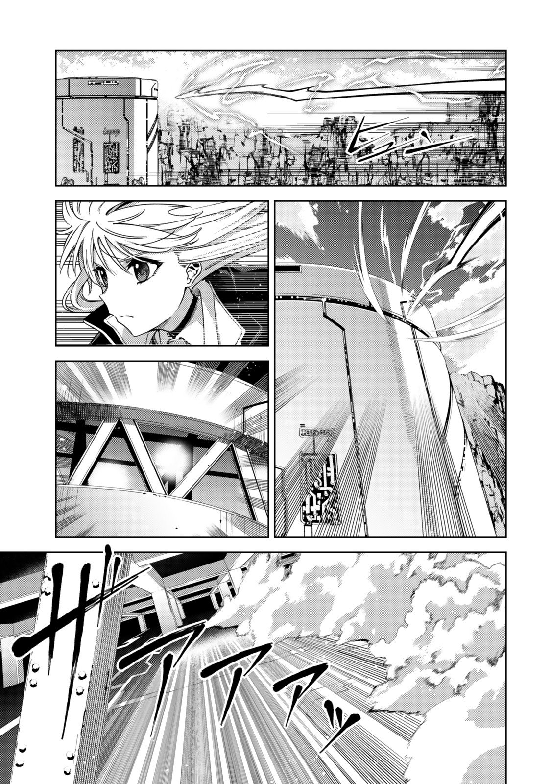 MAHOU SHOUJO LYRICAL NANOHA EXCEEDS Chapter 2 page 17 - nihonkuni.com