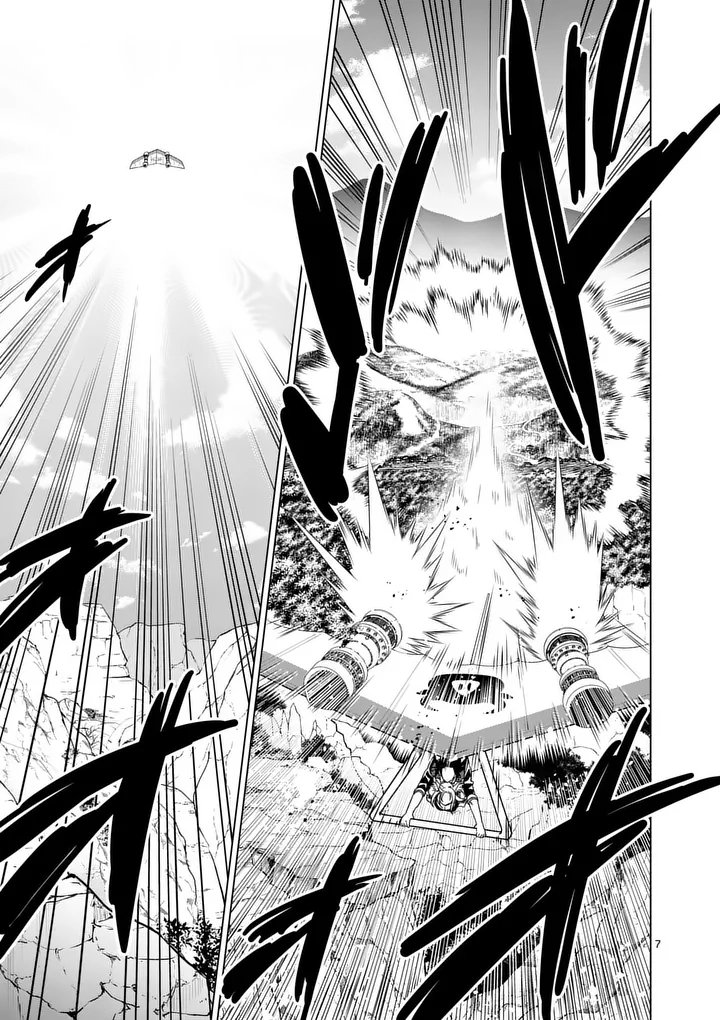 SHIJOU SAIKYOU OUKU-SAN NO TANOSHII TANETSUKE HAREM UZUKURI (MANGA) - RAW Chap 138.1 - Pic 7