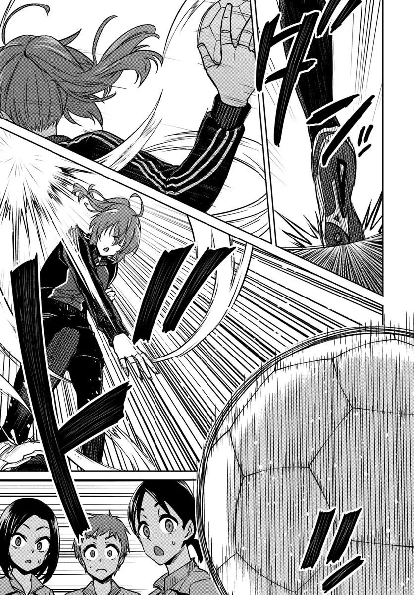 Read THROWING STEP! - RAW Chapter 13.1 [High Quality / Full] - Page 9 - nicomanga.com
