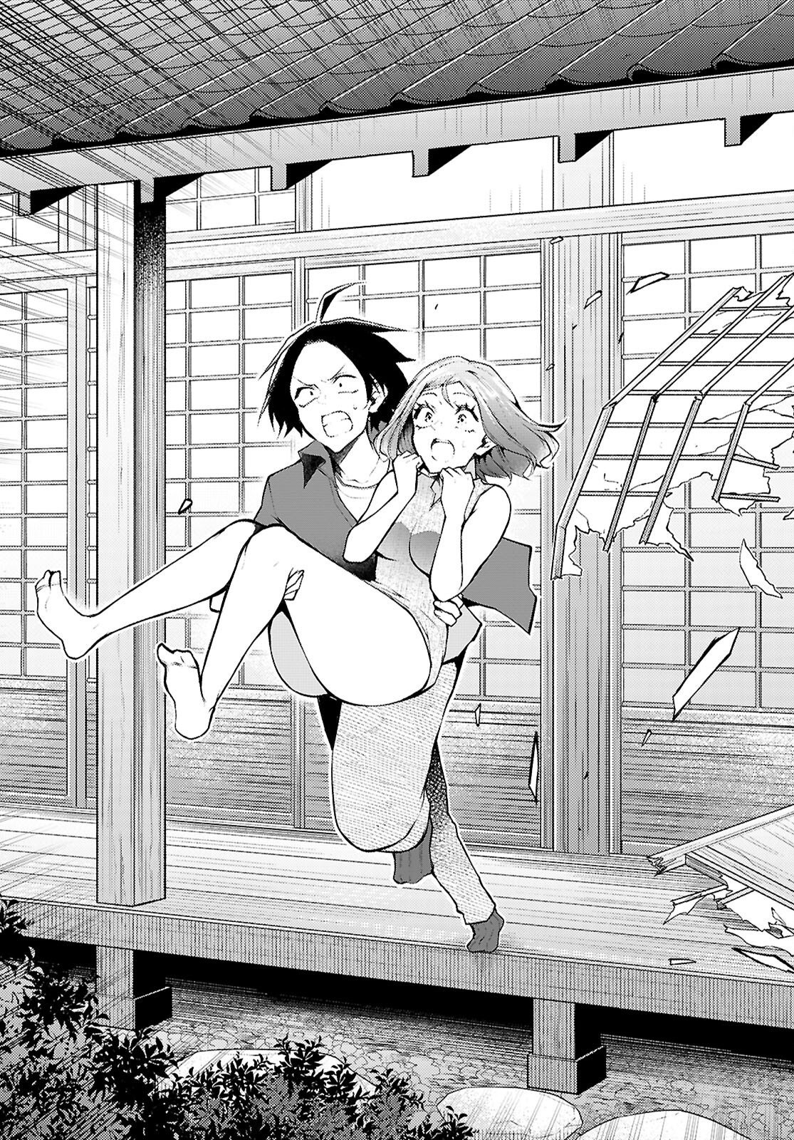 KIMI TO BOKU NO IMMORAL REPEAT Chapter 6 page 19 - nihonkuni.com