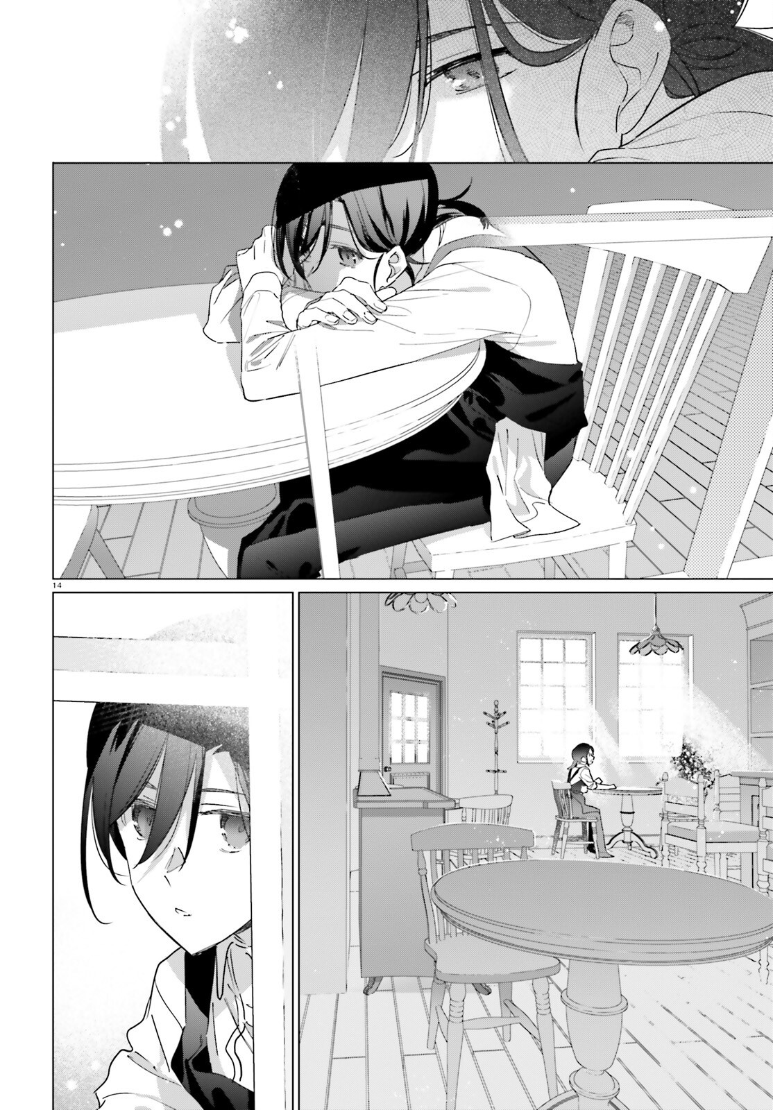 ISEKAI KISSA HALCYON E YOUKOSO! Chap 1 - Pic 14