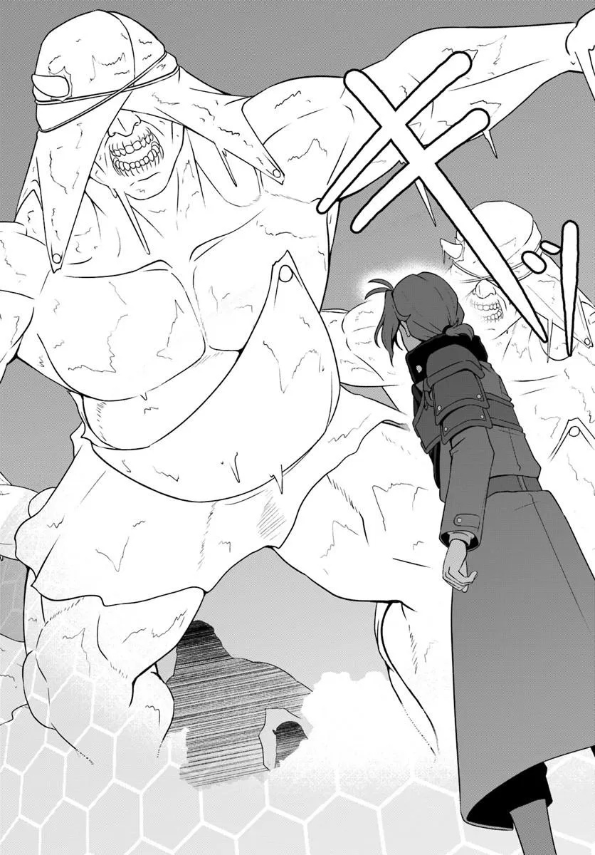 INTAI "BUSOU SHOUNIN" NO YURUTTO TAIRIKU OUDAN RYOKOU Chapter 6 page 18 - nihonkuni.com