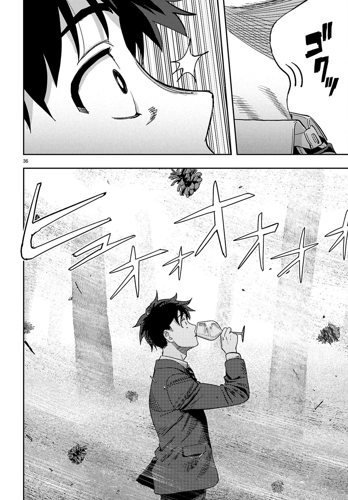 NON-ALCOHOL SHIBARI DE NIDOME NO JINSEI HAJIMEMASHITA Chap 1 - Pic 40