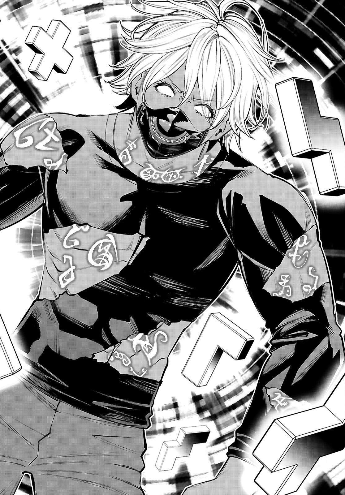 FUYAJOU TENSEI ～KINYOKU SHITETA SAIKYOU YUUSHA DESUGA, SEINARU SUKIRU DE ETSURAKU NO MIYAKO WO MUSOU SHIMASU～ Chapter 10 page 18 - nihonkuni.com