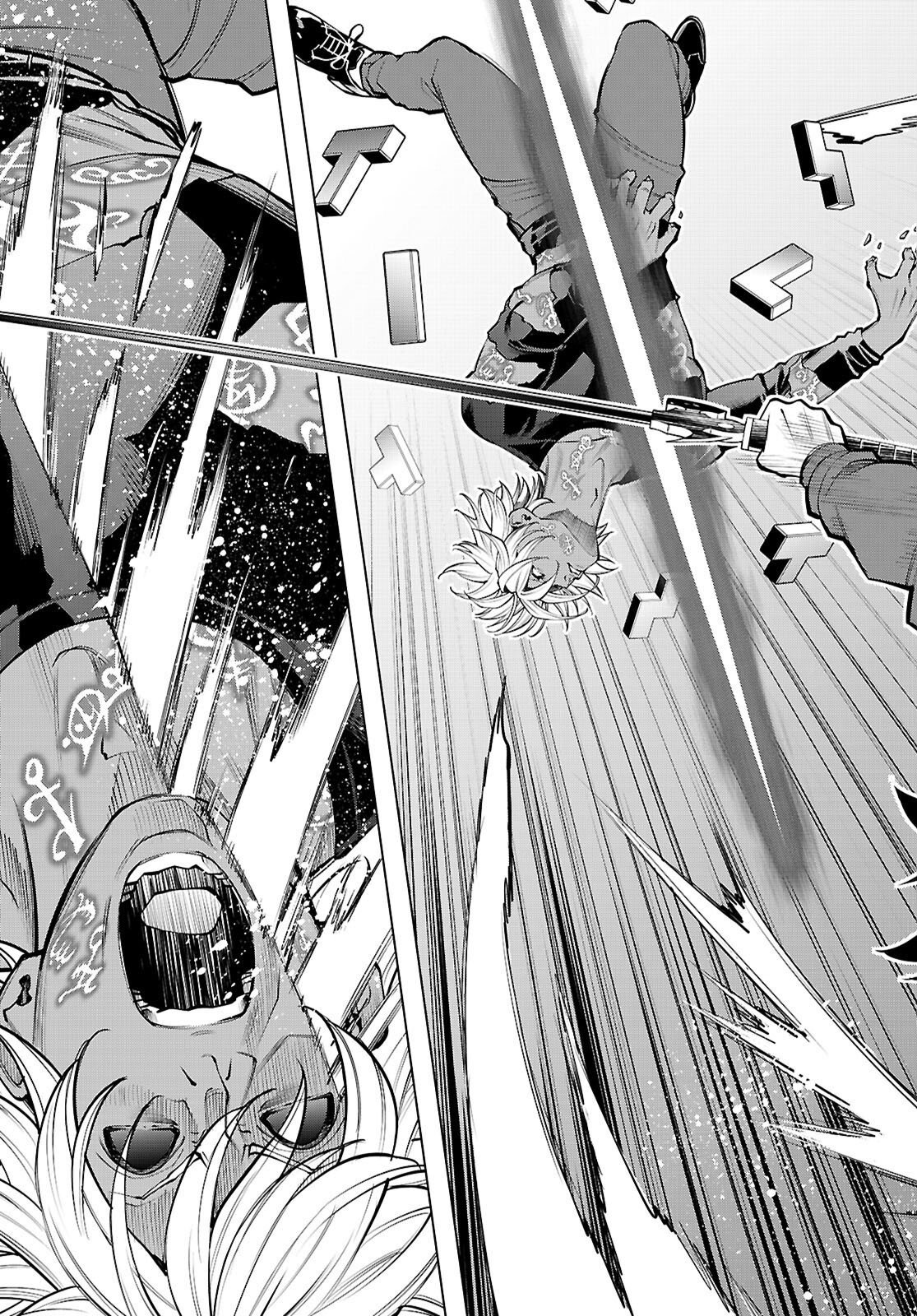 FUYAJOU TENSEI ～KINYOKU SHITETA SAIKYOU YUUSHA DESUGA, SEINARU SUKIRU DE ETSURAKU NO MIYAKO WO MUSOU SHIMASU～ Chapter 10 page 39 - nihonkuni.com