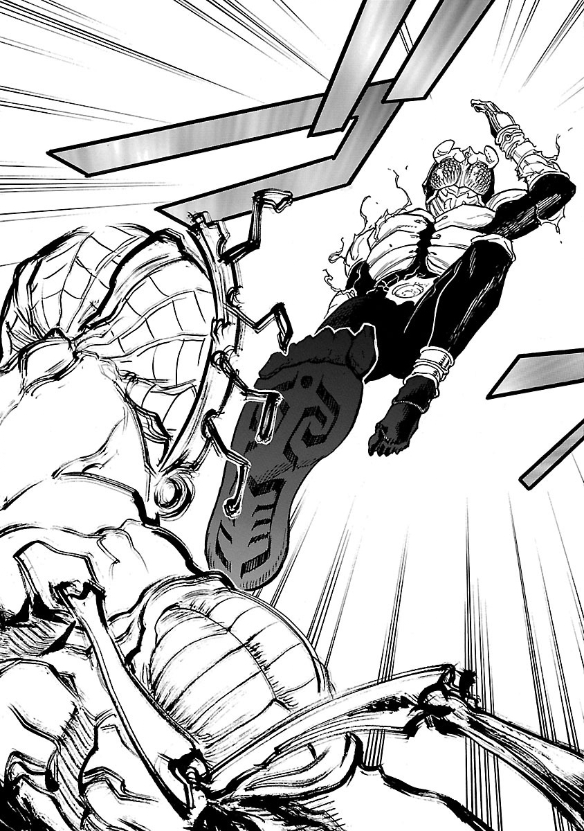 Read KAMEN RIDER KUUGA Chapter 3 [High Quality / Full] - Page 9 - nicomanga.com