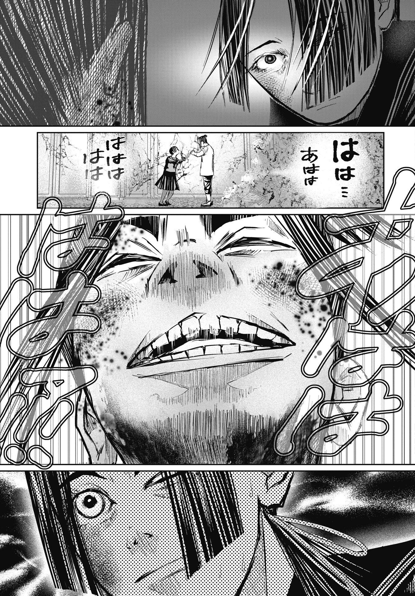 SHINJUKU BADASS BABIES Chapter 21 page 9 - nihonkuni.com