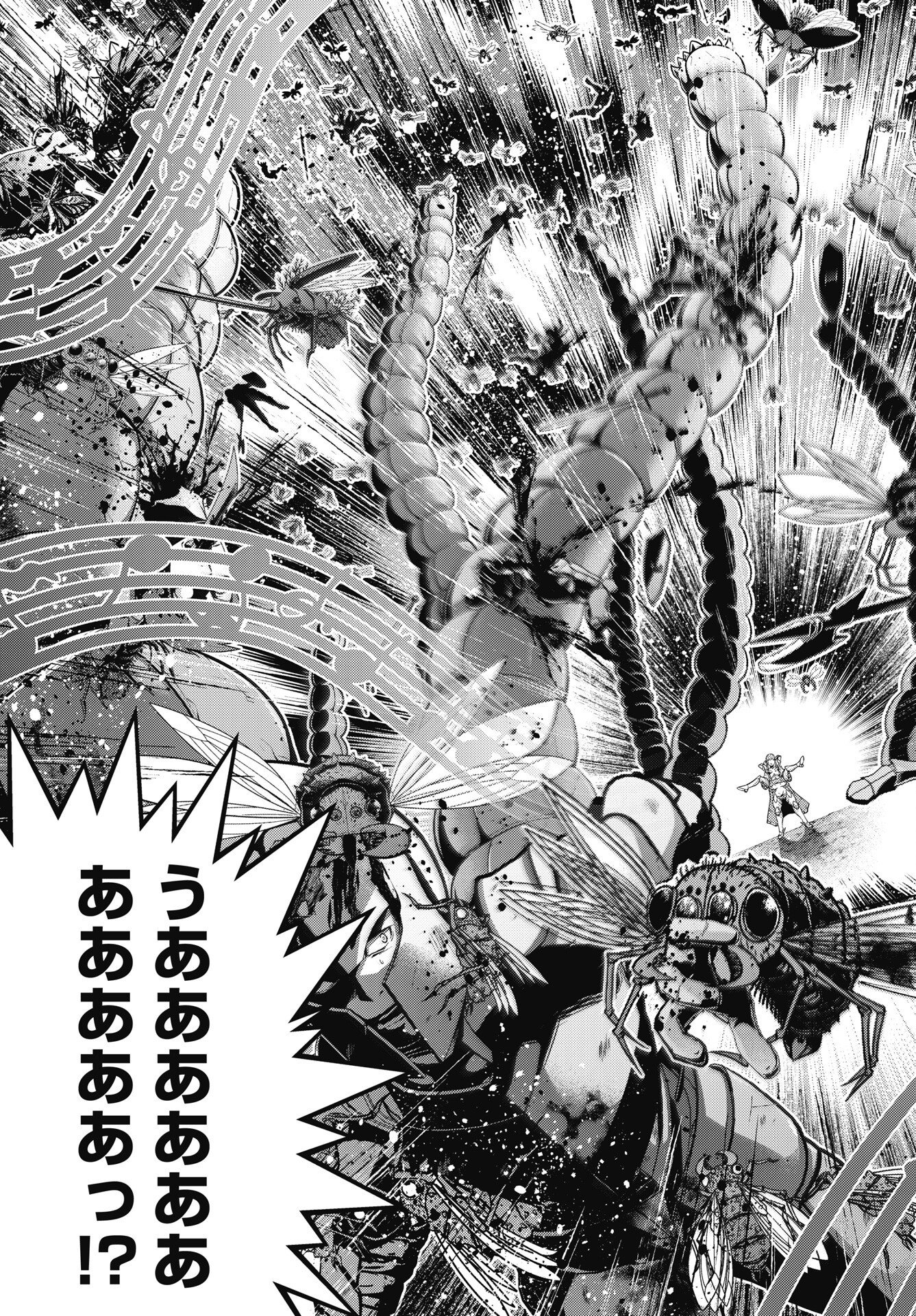 OKINODOKU DESU GA, BOUKEN NO SHO WA MAOU NO MONO NI NARIMASHITA. - RAW Chap 94 - Pic 11