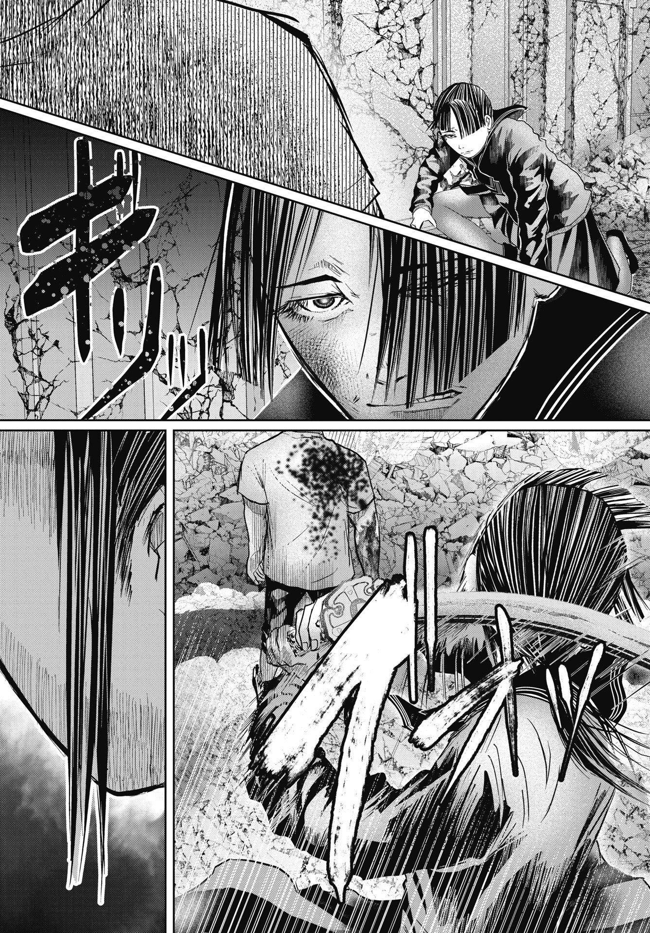 SHINJUKU BADASS BABIES Chapter 21 page 7 - nihonkuni.com