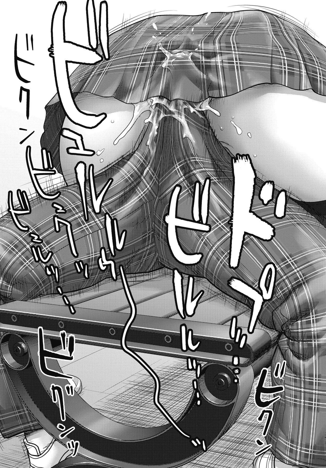 Read KUUDE LADY! Chapter 1 [High Quality / Full] - Page 39 - nicomanga.net