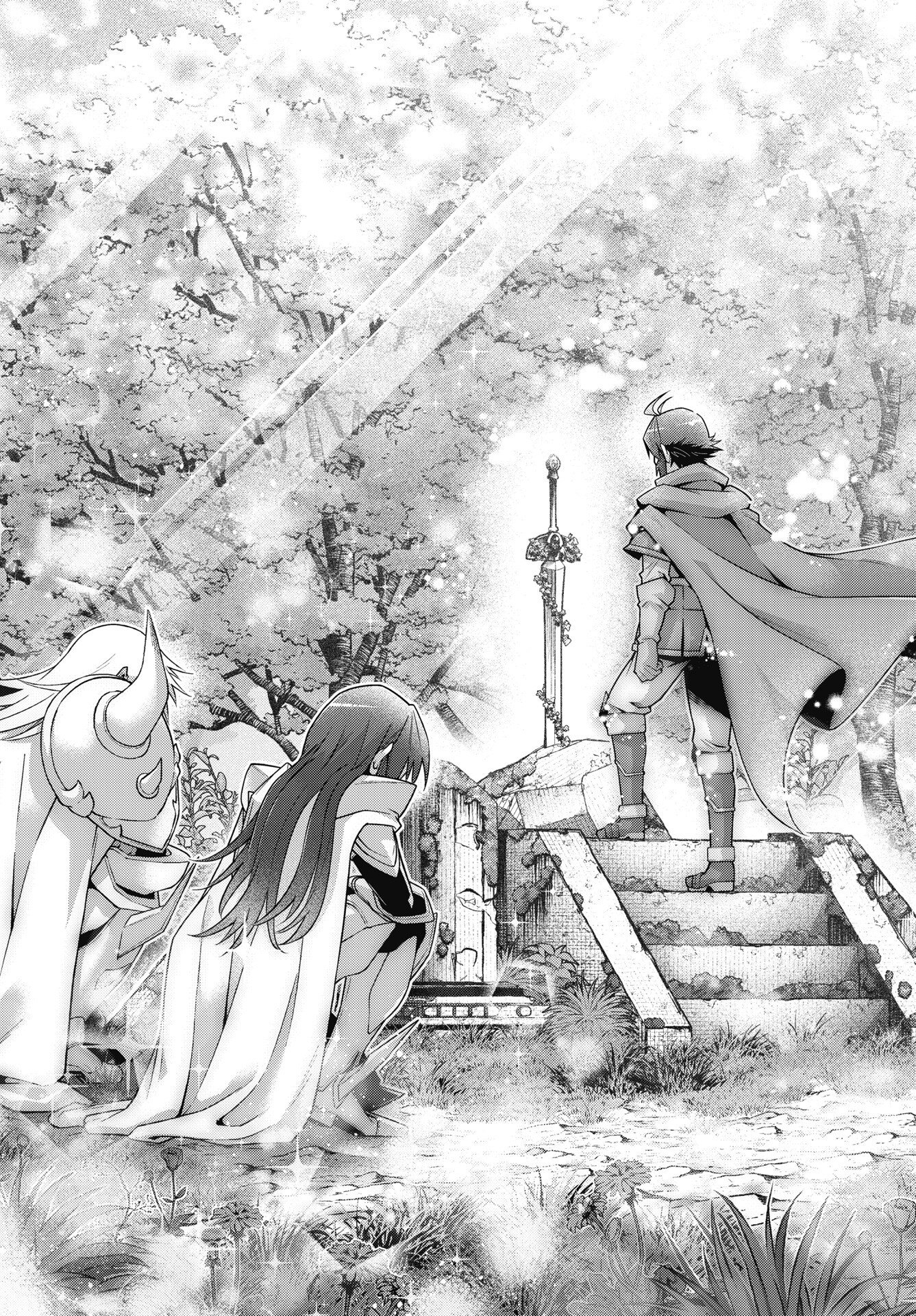 OKINODOKU DESU GA, BOUKEN NO SHO WA MAOU NO MONO NI NARIMASHITA. - RAW Chap 94 - Pic 19