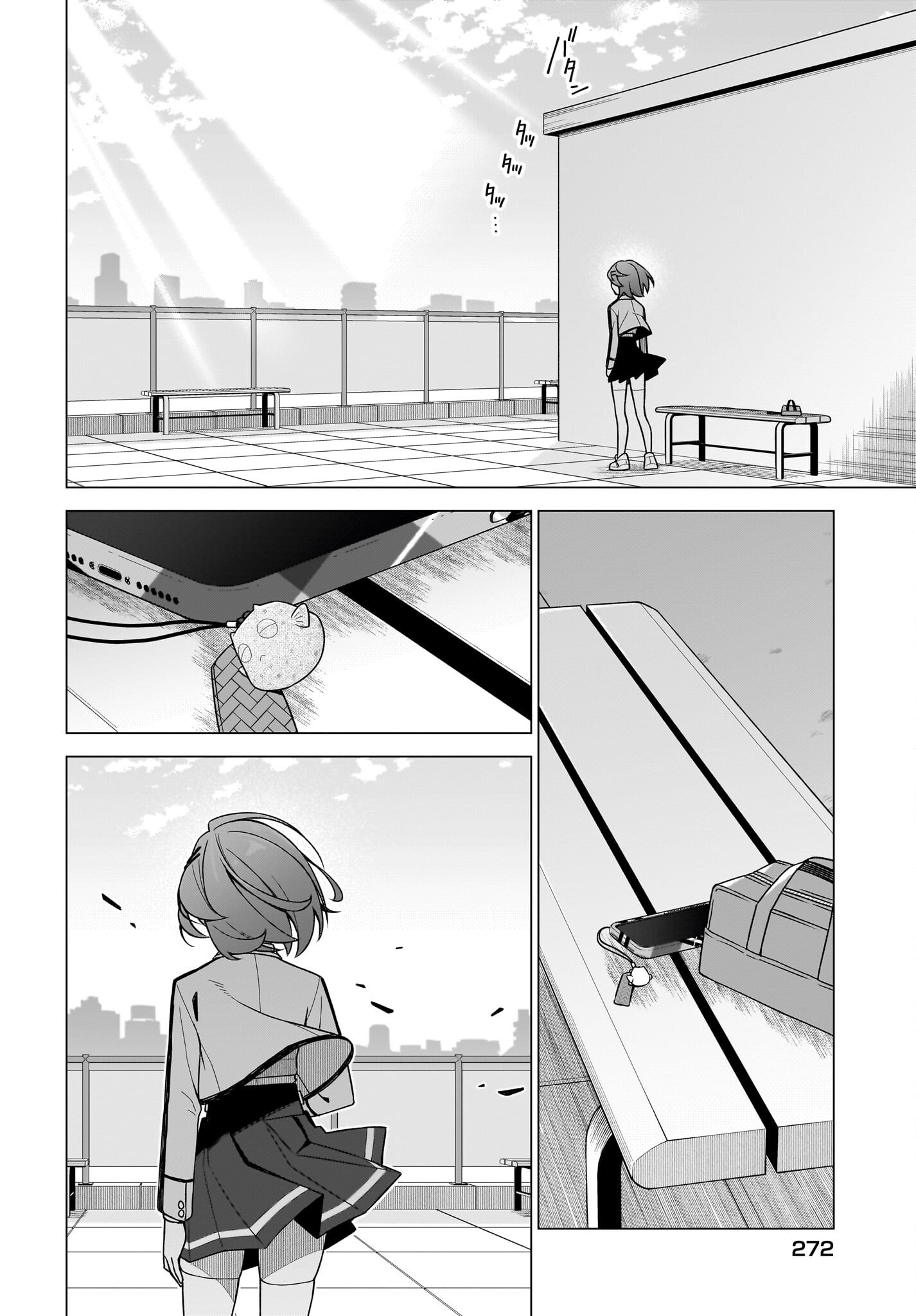 Read Chanto Sukitte Ieru Komusou Chapter 10 [High Quality / Full] - Page 12 - nicomanga.com