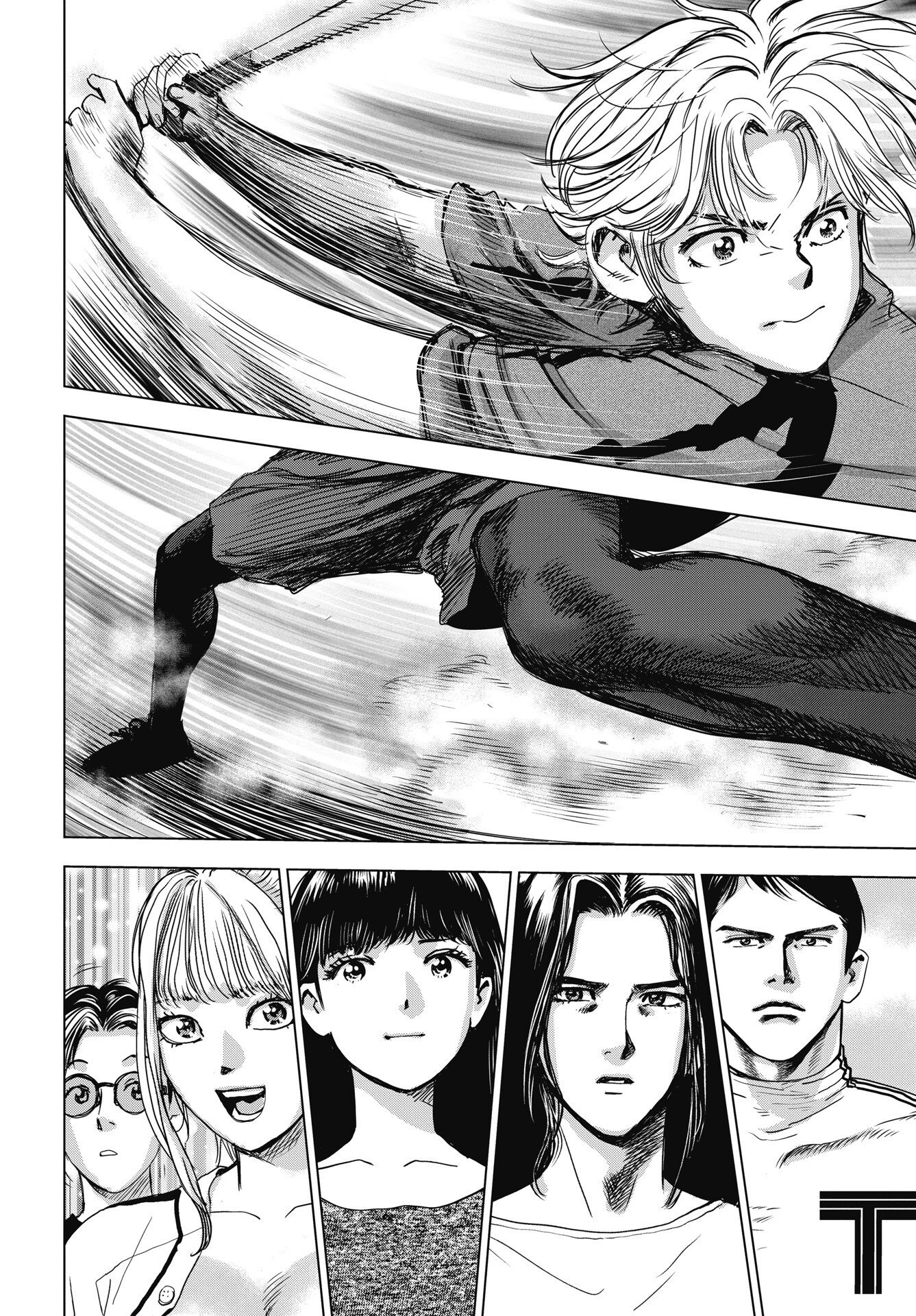 Read HIGH TOUCH Chapter 4 [High Quality / Full] - Page 6 - nicomanga.net