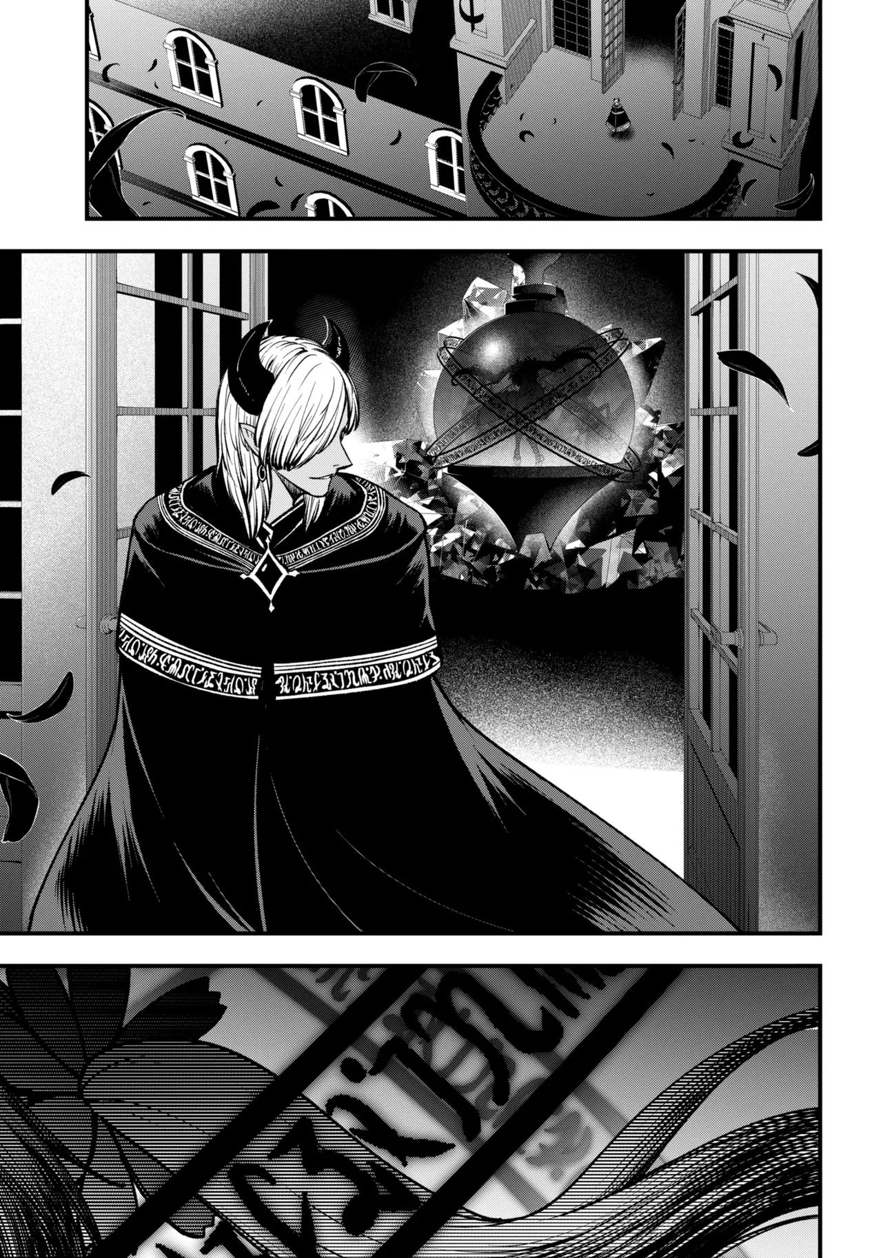 ISEKAI MAHOU SHOUJO LOGICAL☆HARUNA Chapter 6.3 page 11 - nihonkuni.com