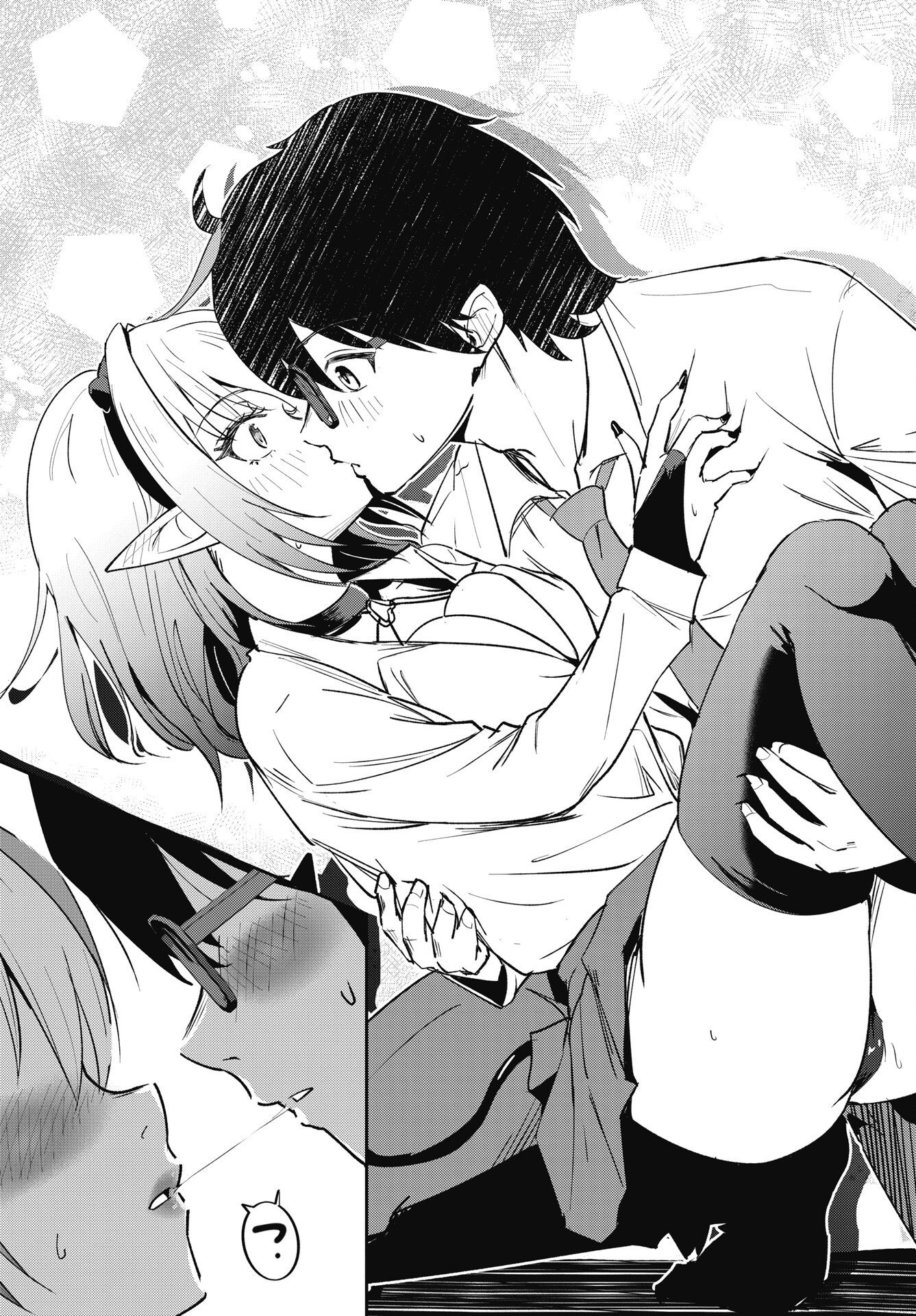 Read NAMARA! SUCCUBUS BEAR Chapter 11 [High Quality / Full] - Page 21 - nicomanga.net
