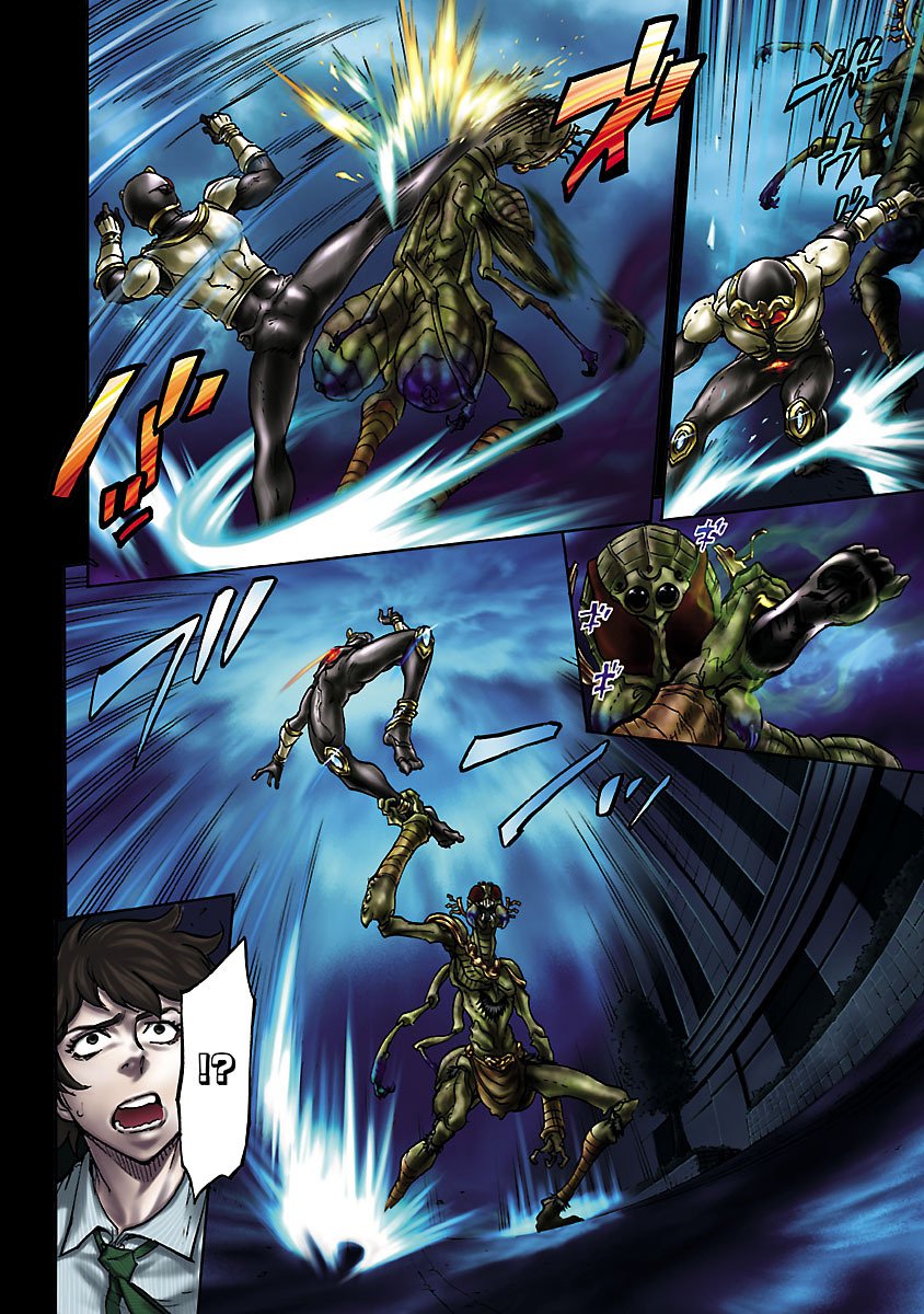 Read KAMEN RIDER KUUGA Chapter 2 [High Quality / Full] - Page 4 - nicomanga.com