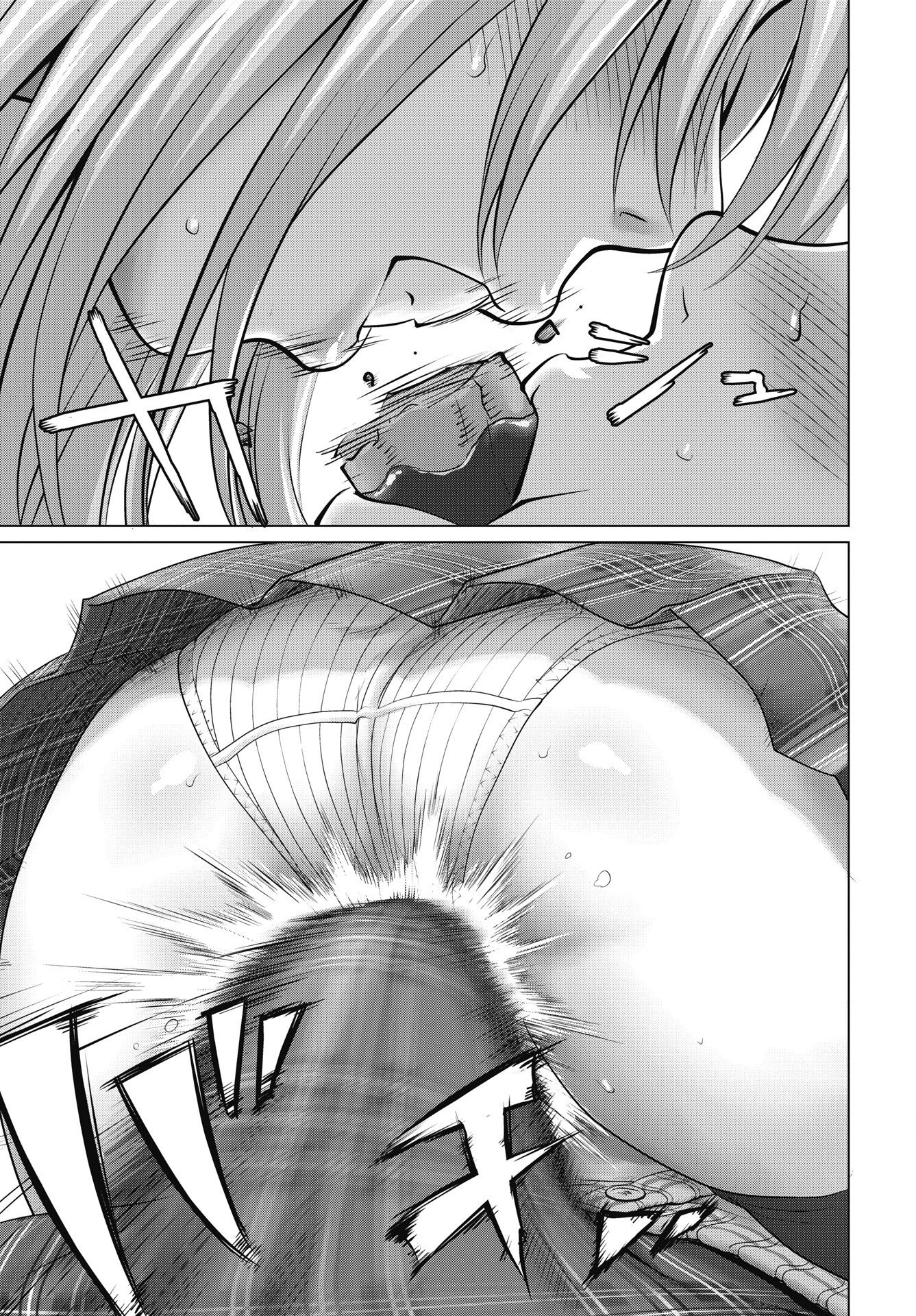 Read KUUDE LADY! Chapter 1 [High Quality / Full] - Page 37 - nicomanga.net