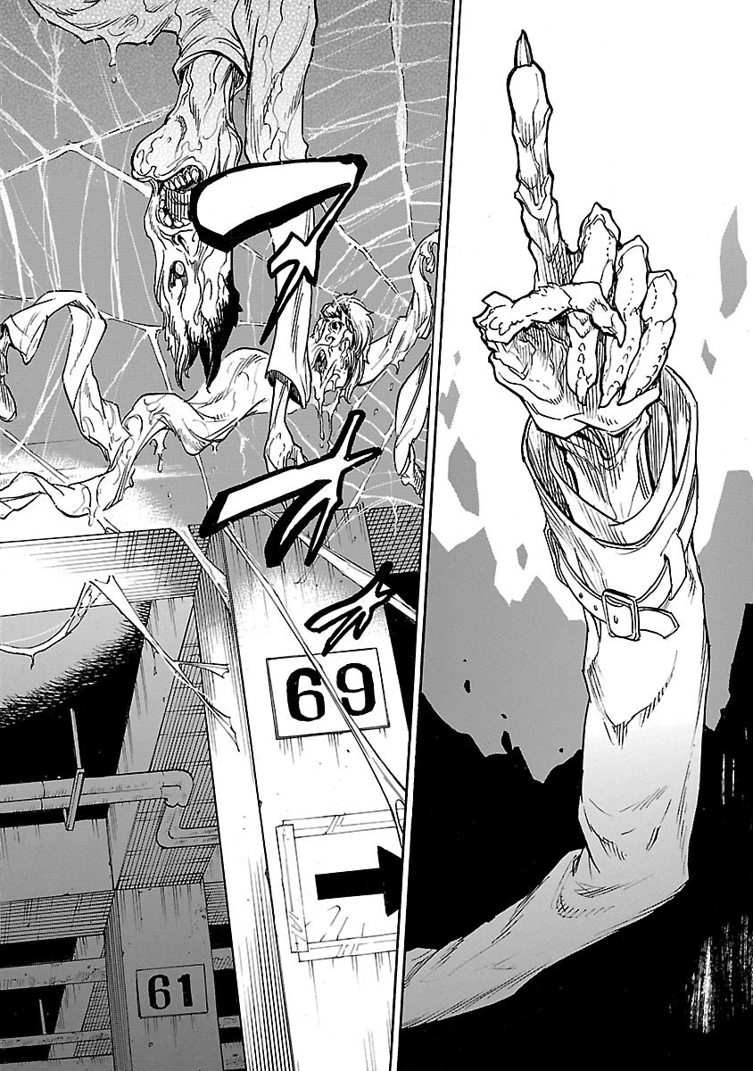 Read KAMEN RIDER KUUGA Chapter 1 [High Quality / Full] - Page 50 - nicomanga.com