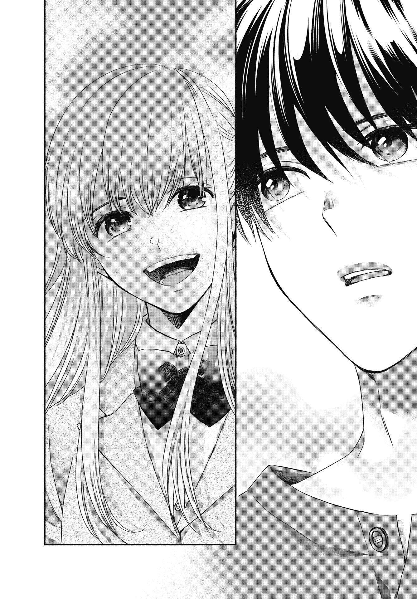CHUUSOTSU WORKER KARA HAJIMERU KOUKOU SEIKATSU Chapter 75.2 page 4 - nihonkuni.com