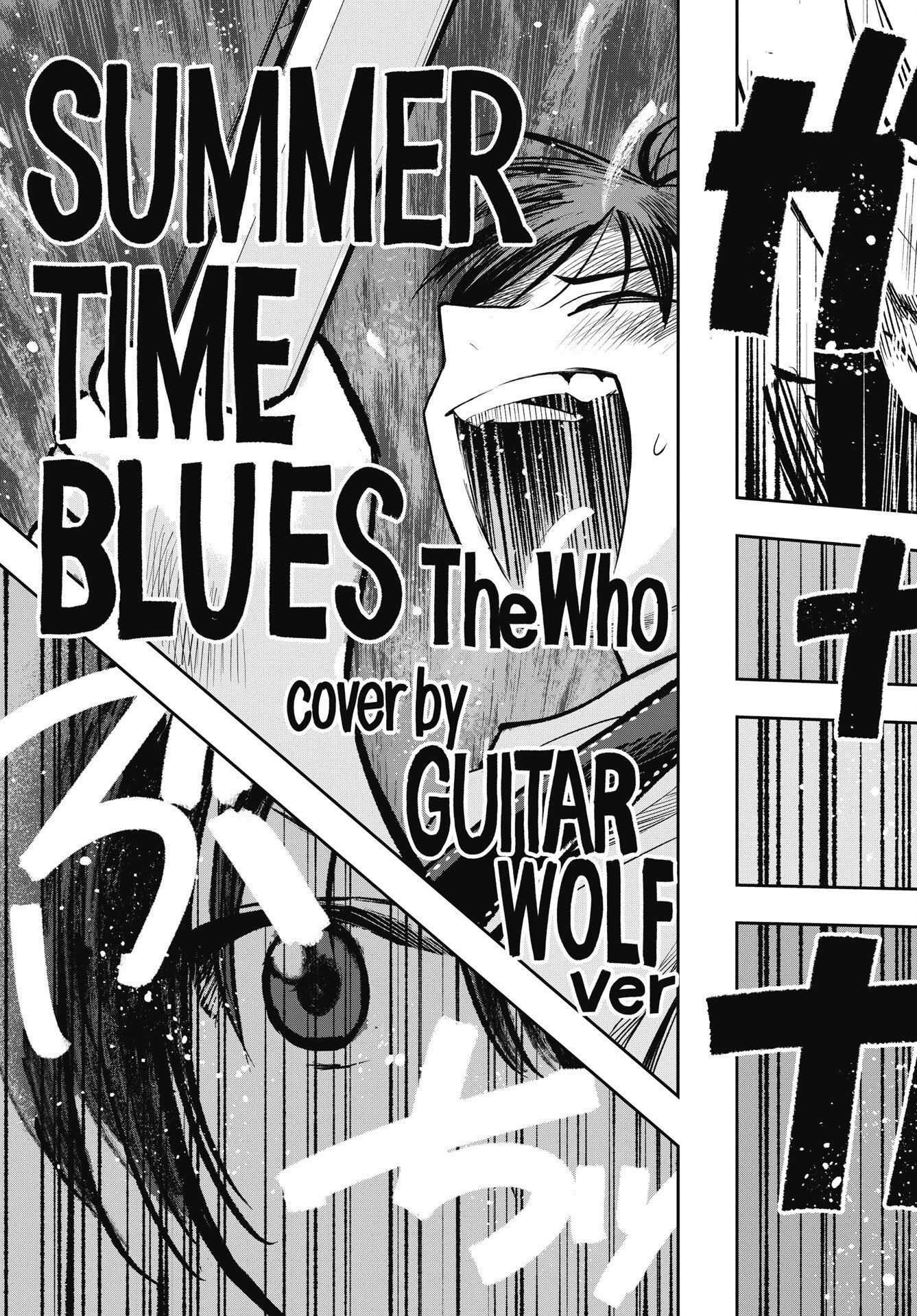 Read GUNJOU ROCK'N ROLL Chapter 15 [High Quality / Full] - Page 13 - nicomanga.net