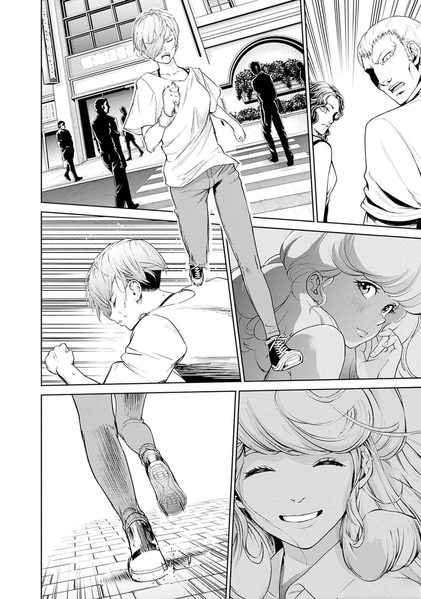 KIDOU SENSHI GUNDAM - RUST HORIZON Chapter 9 page 48 - nihonkuni.com