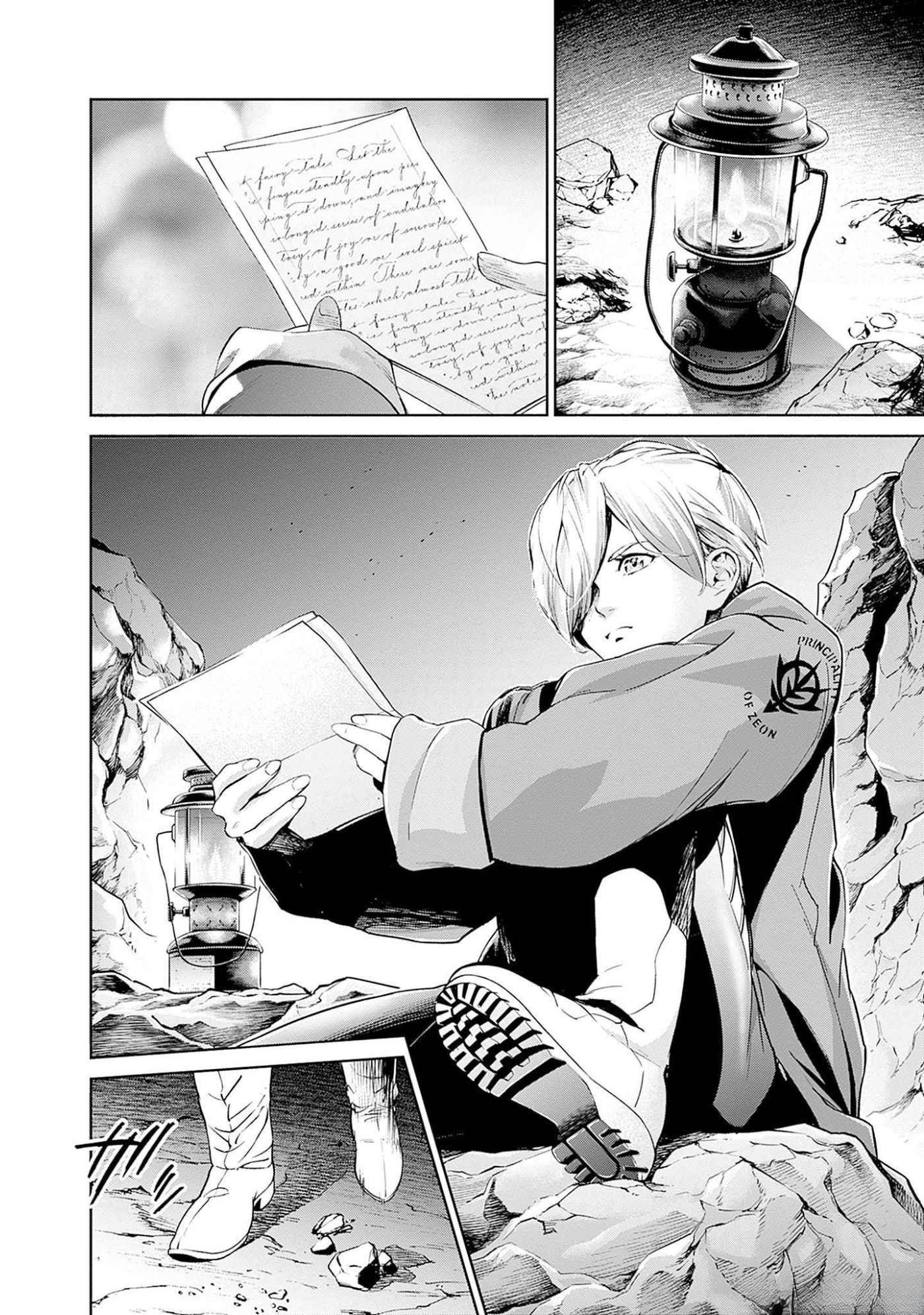 KIDOU SENSHI GUNDAM - RUST HORIZON Chapter 6 page 14 - nihonkuni.com