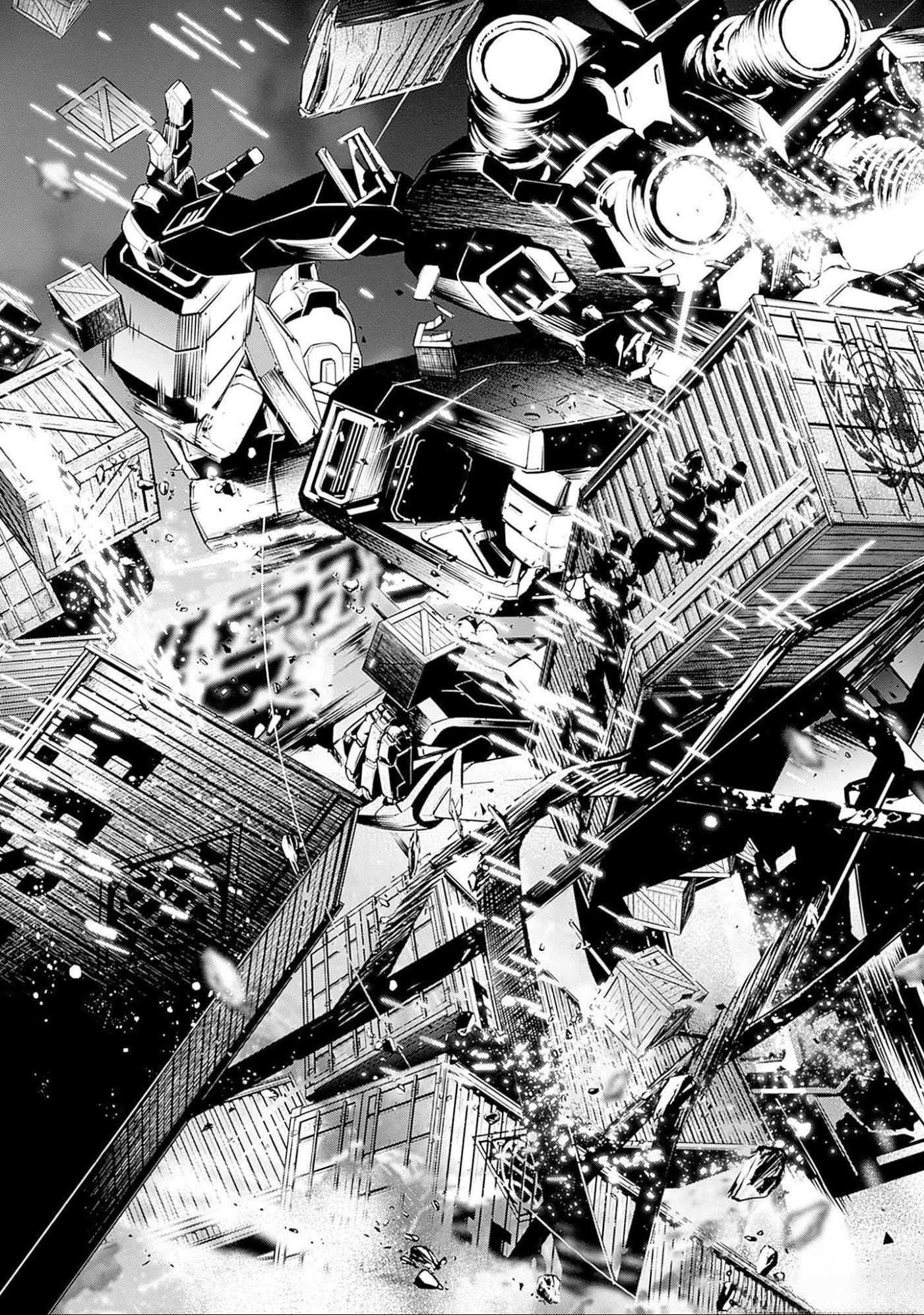 KIDOU SENSHI GUNDAM - RUST HORIZON Chapter 7 page 27 - nihonkuni.com