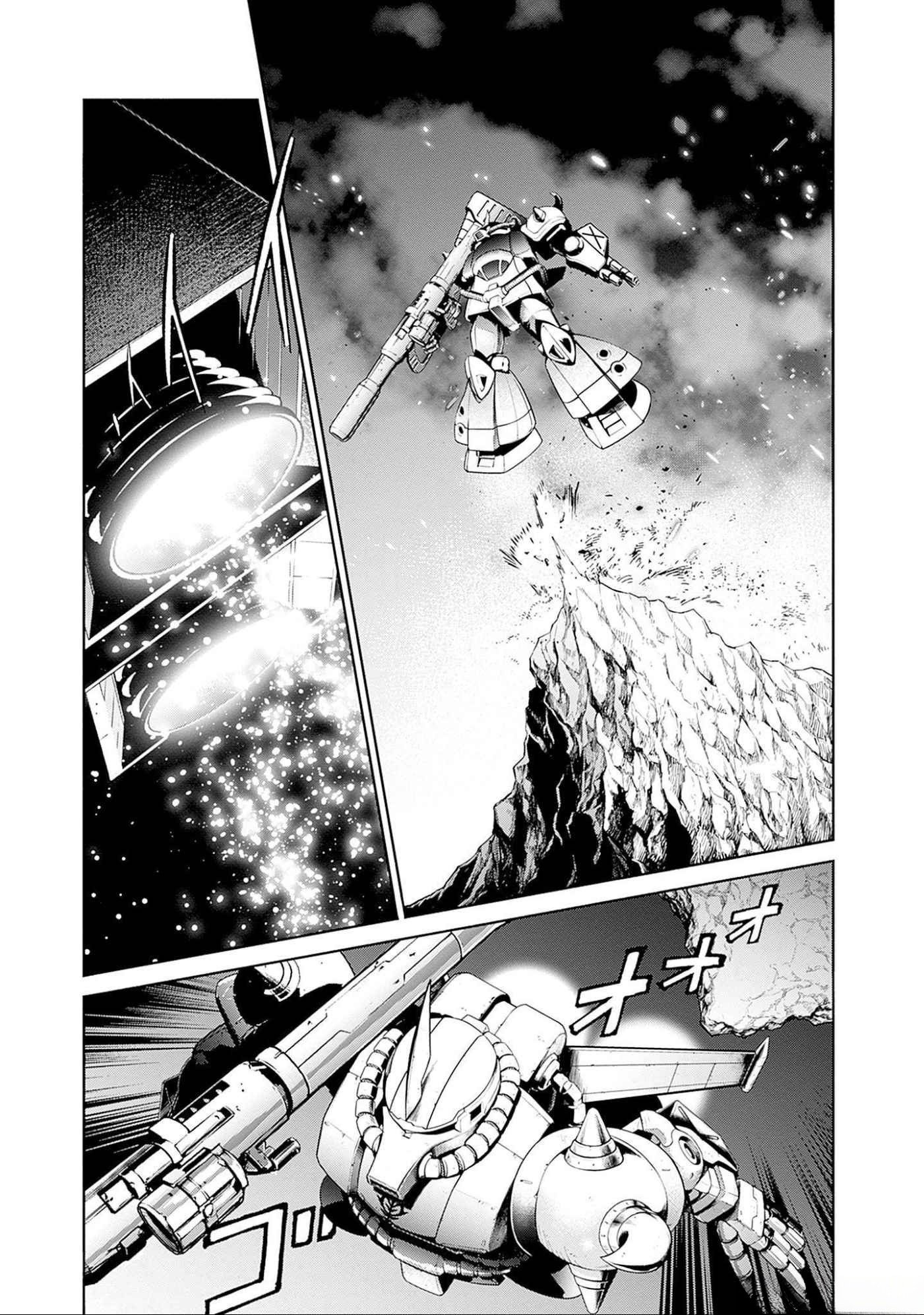 KIDOU SENSHI GUNDAM - RUST HORIZON Chapter 8 page 35 - nihonkuni.com
