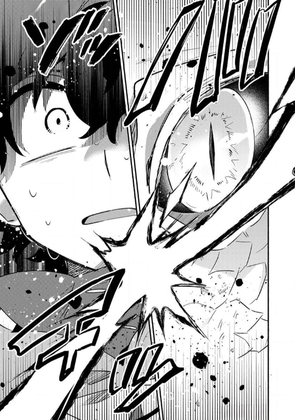 GUILD WO TSUIHOU SARETA KAIFUKU JUTSUSHI, JITSU WA MARYOKU MUGEN DATTA NODE KIKAKUGAI NO KAIFUKU MAHOU DE DENSETSU TO NARU Chapter 5 page 13 - nihonkuni.com