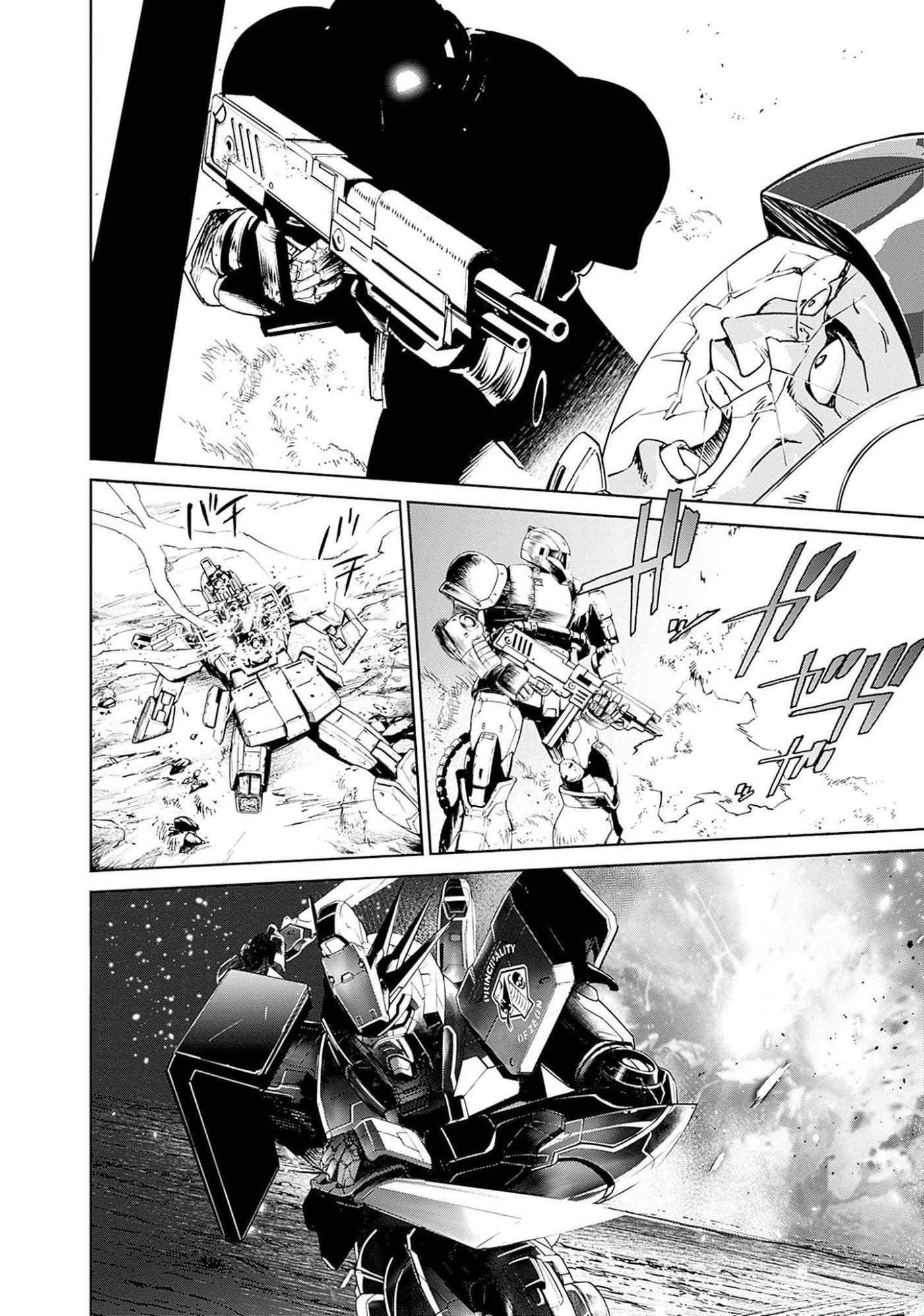 KIDOU SENSHI GUNDAM - RUST HORIZON Chapter 5 page 23 - nihonkuni.com