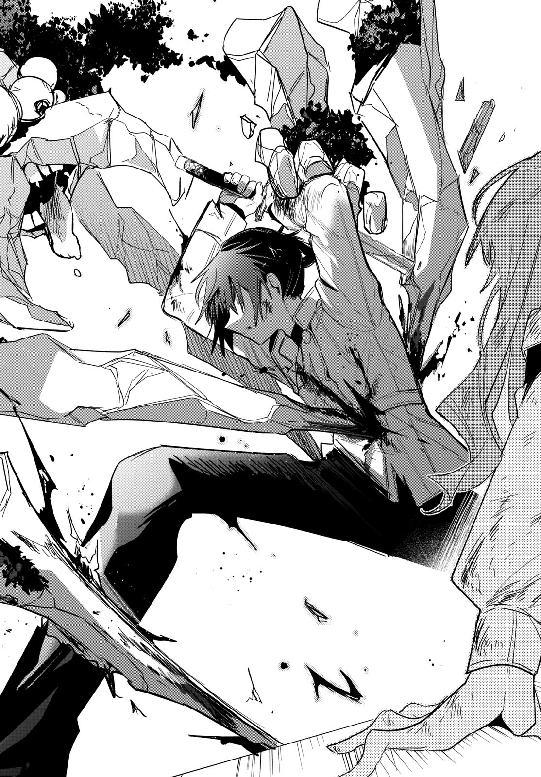 MUSAI NO SHOUKAN-SHI Chapter 1 page 34 - nihonkuni.com