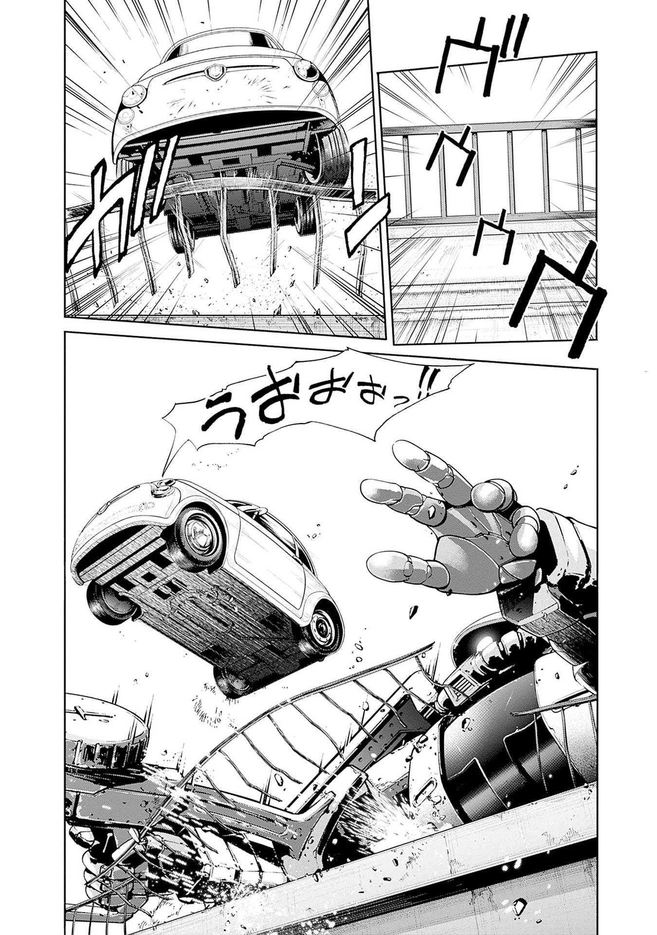 KIDOU SENSHI GUNDAM - RUST HORIZON Chapter 12 page 4 - nihonkuni.com