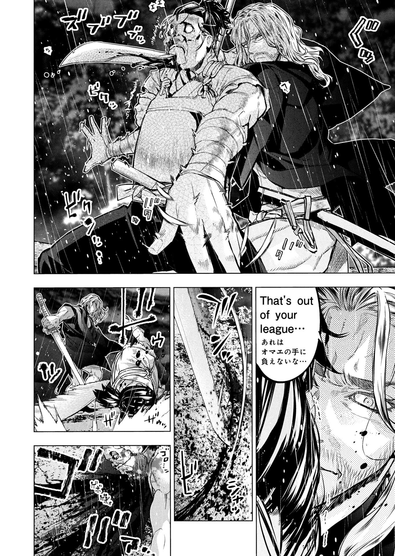 Read INGOSHIMA Chapter 150 [High Quality / Full] - Page 2 - dark.nicomanga.com