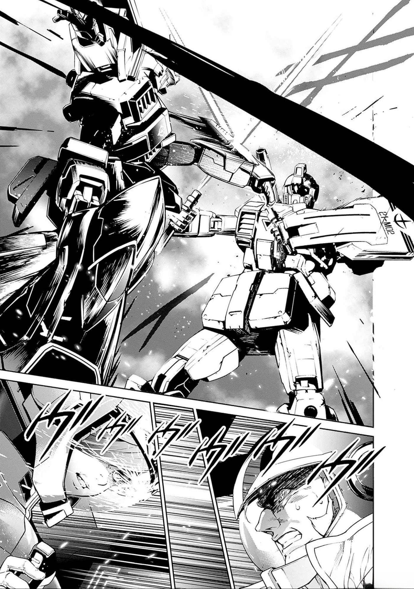 KIDOU SENSHI GUNDAM - RUST HORIZON Chapter 7 page 47 - nihonkuni.com