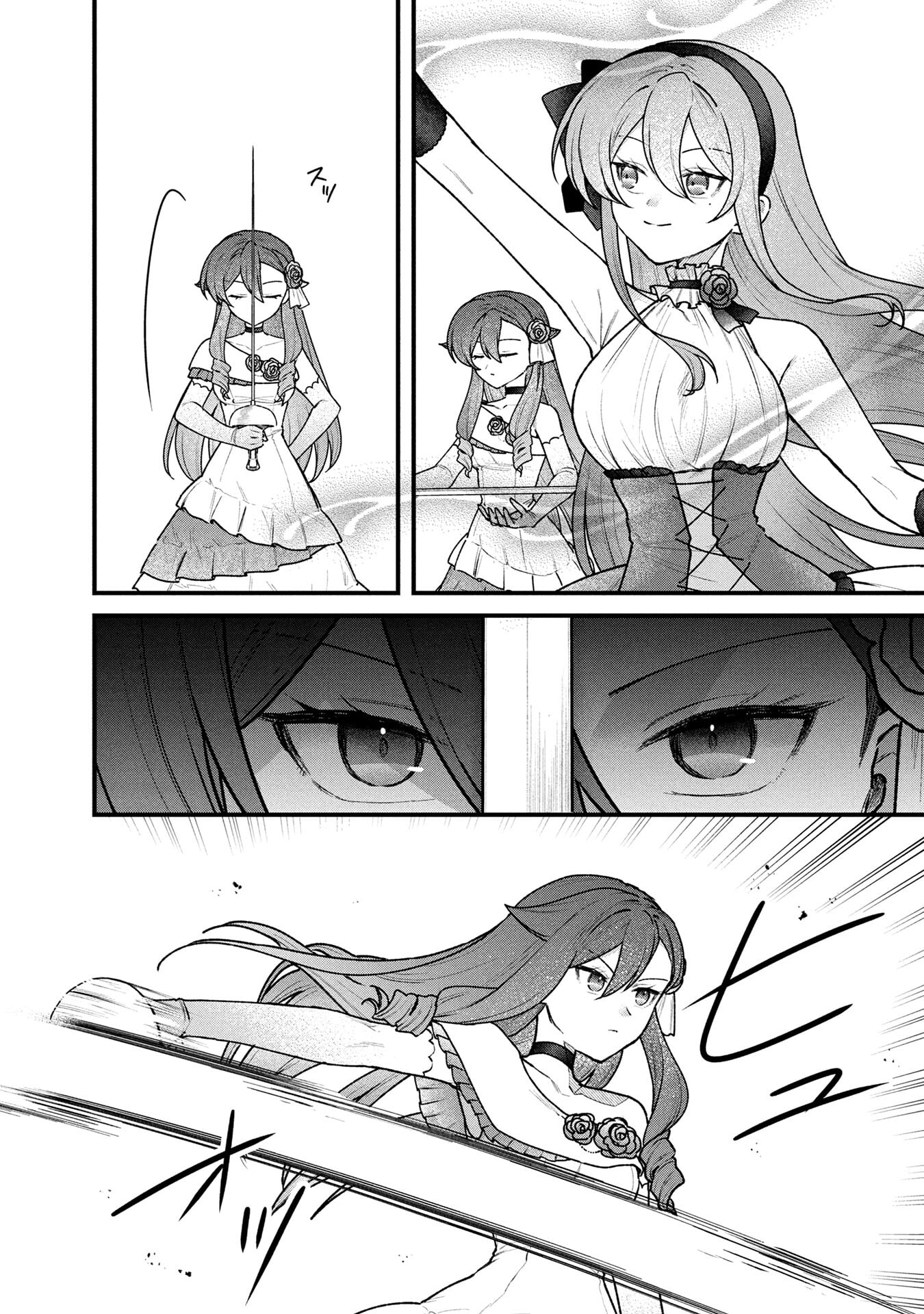 STATUS ALL INFINITY: ∞ TSUKAI NO SAIKYOU NOURYOKU-SHA, ISEKAI WO JIYUU KIMAMA NI KURASHIMASU! Chap 83 - Pic 18