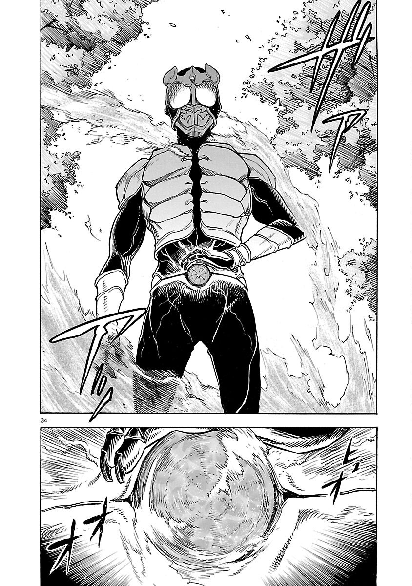 KAMEN RIDER KUUGA Chapter 4 - Page 34