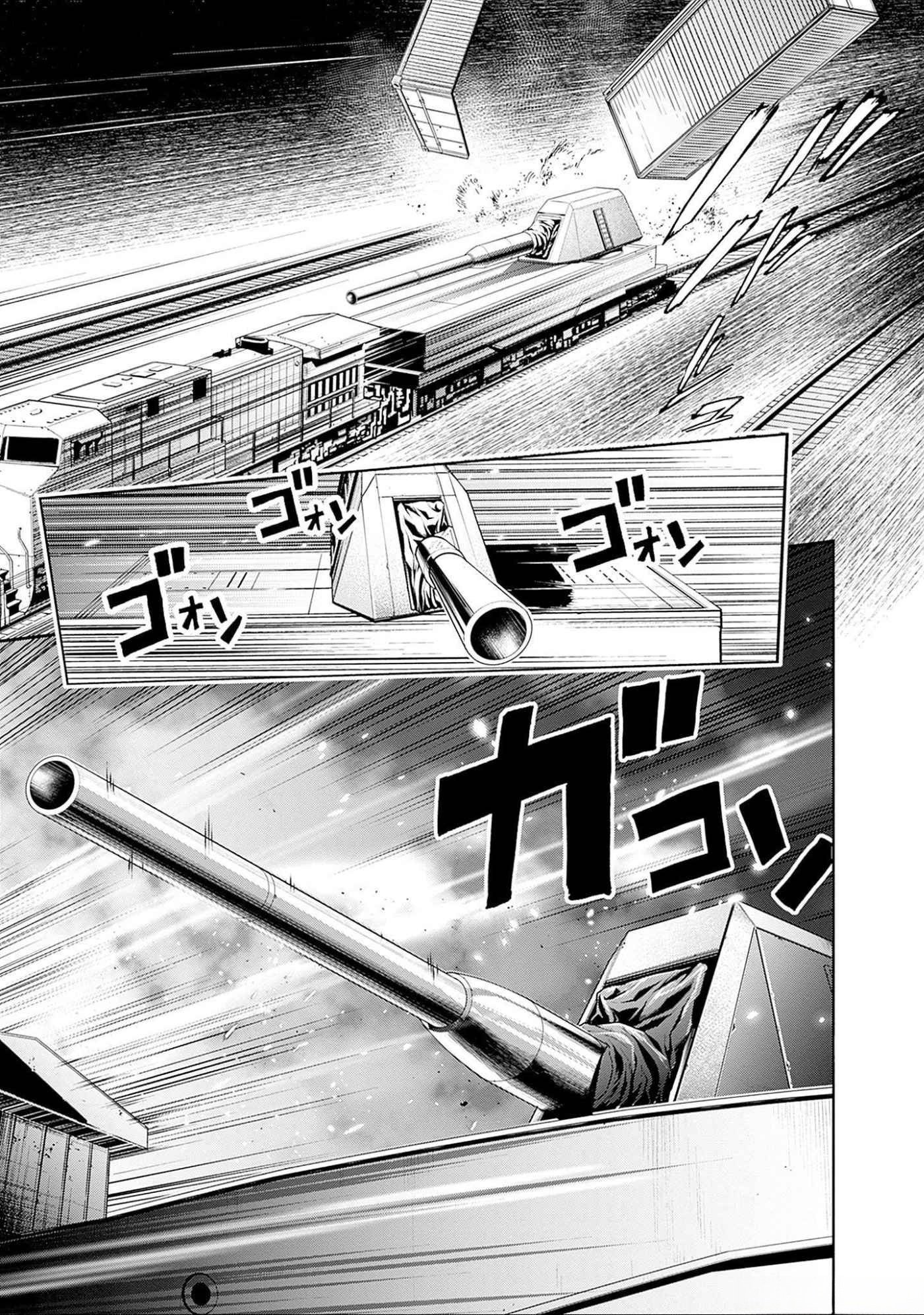 KIDOU SENSHI GUNDAM - RUST HORIZON Chapter 7 page 49 - nihonkuni.com