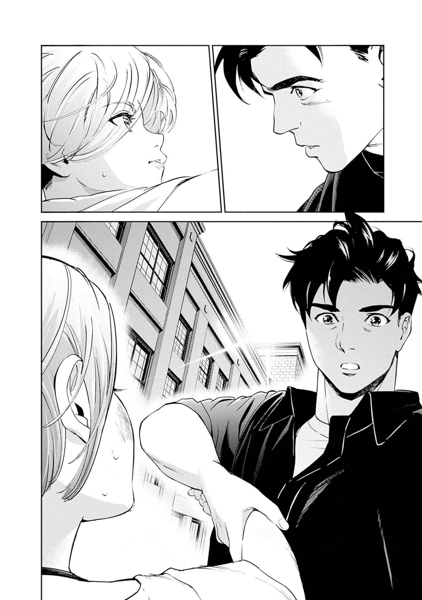 KIDOU SENSHI GUNDAM - RUST HORIZON Chapter 9 page 50 - nihonkuni.com